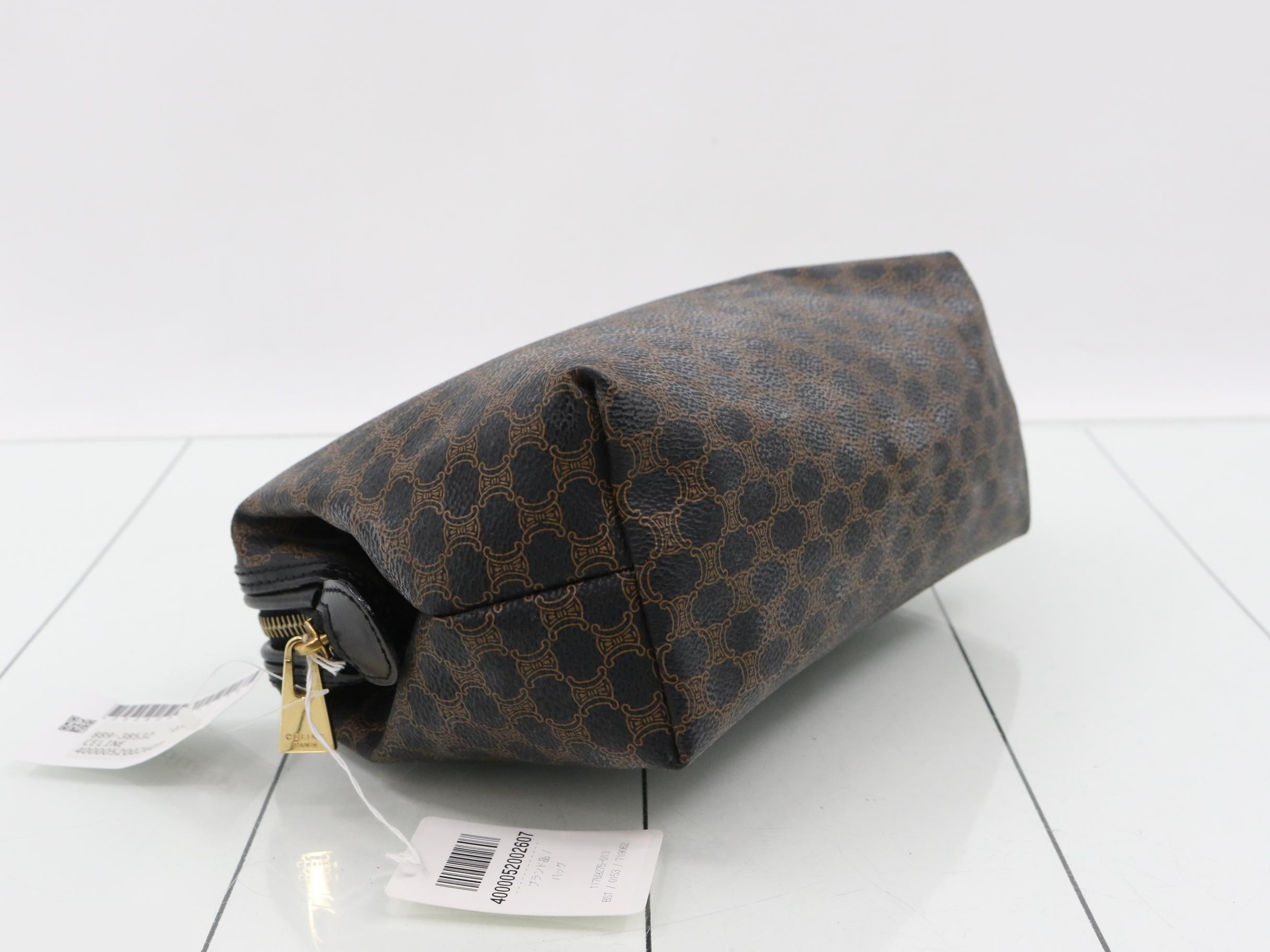 Second Bag — view 5