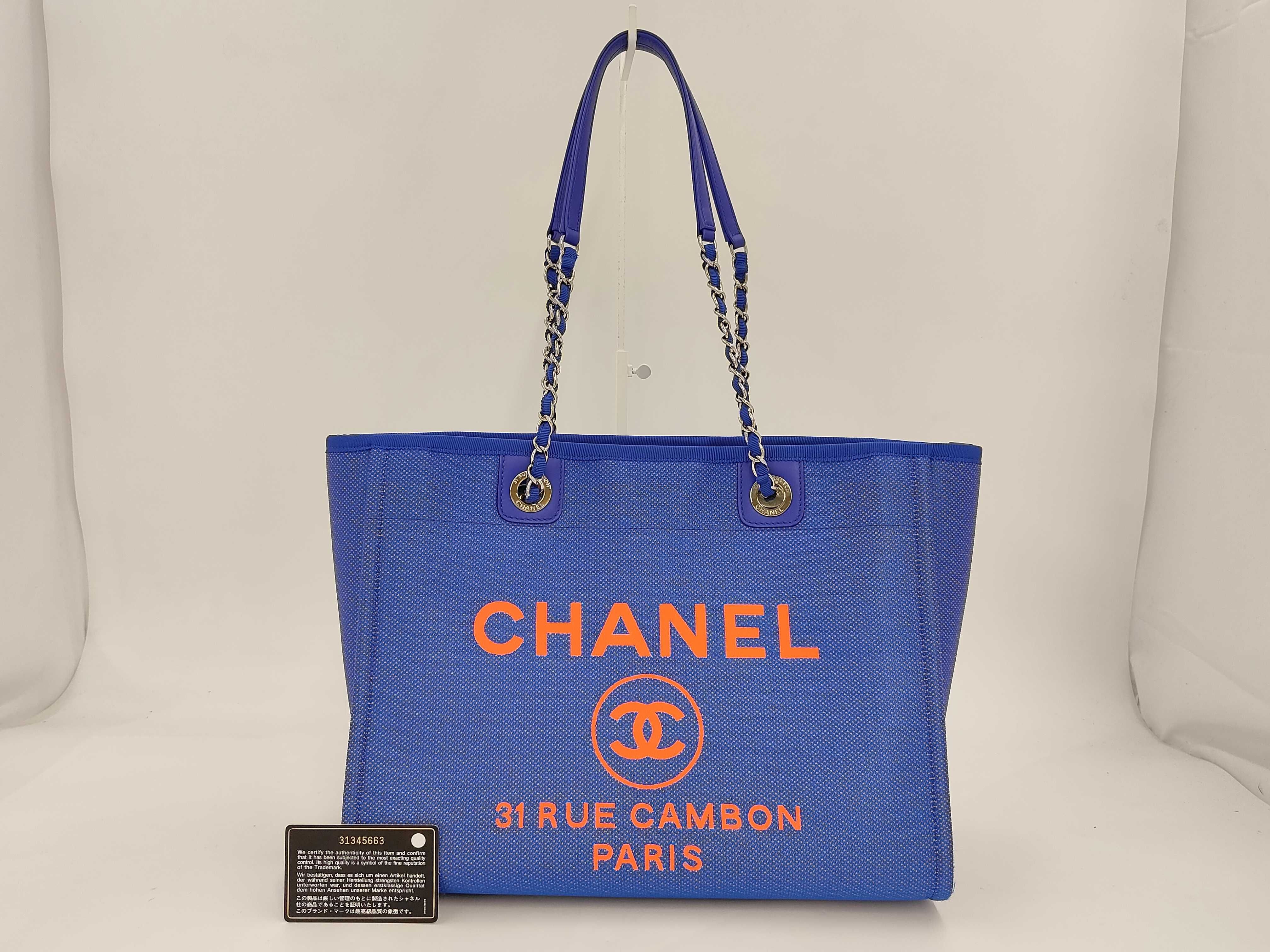 Deauville Tote MM, serial number 31, canvas, blue, silver tote bag