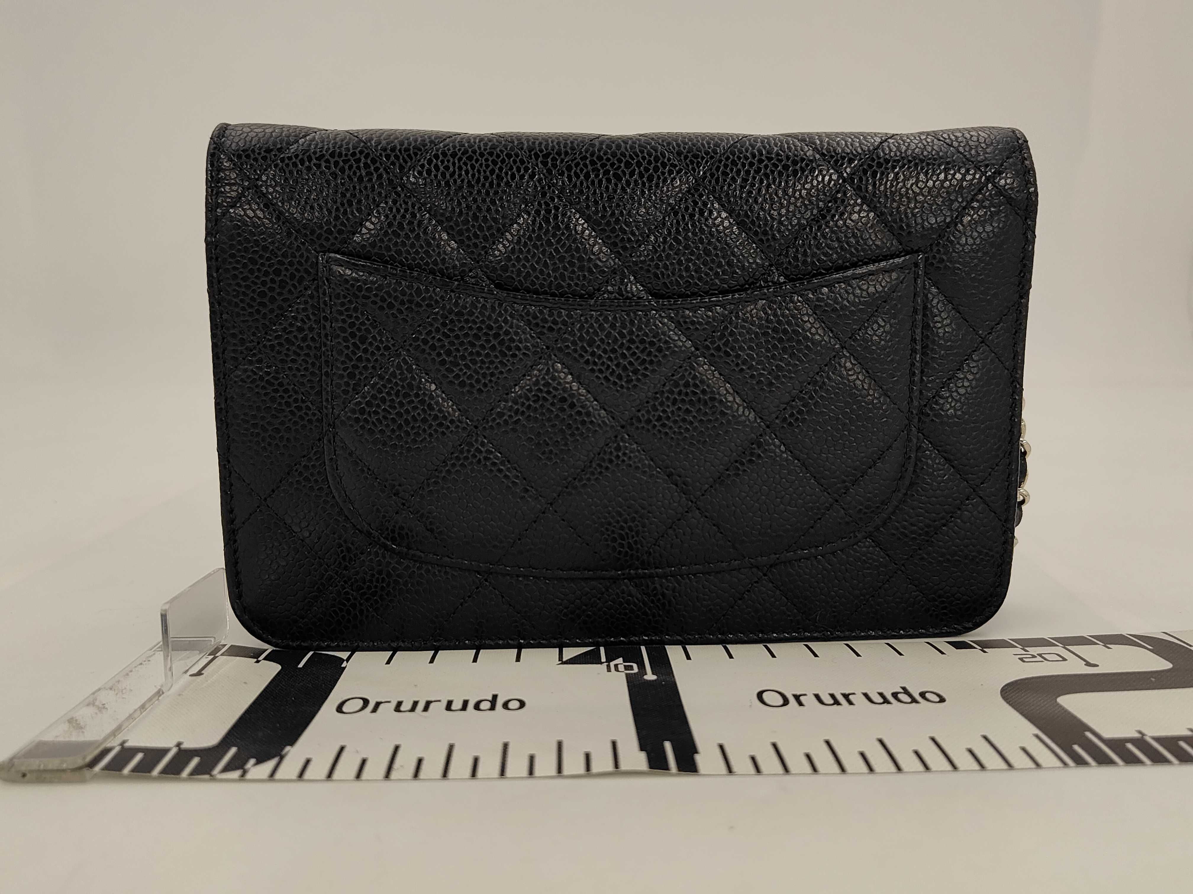 Chain Wallet Shoulder Bag — view 2