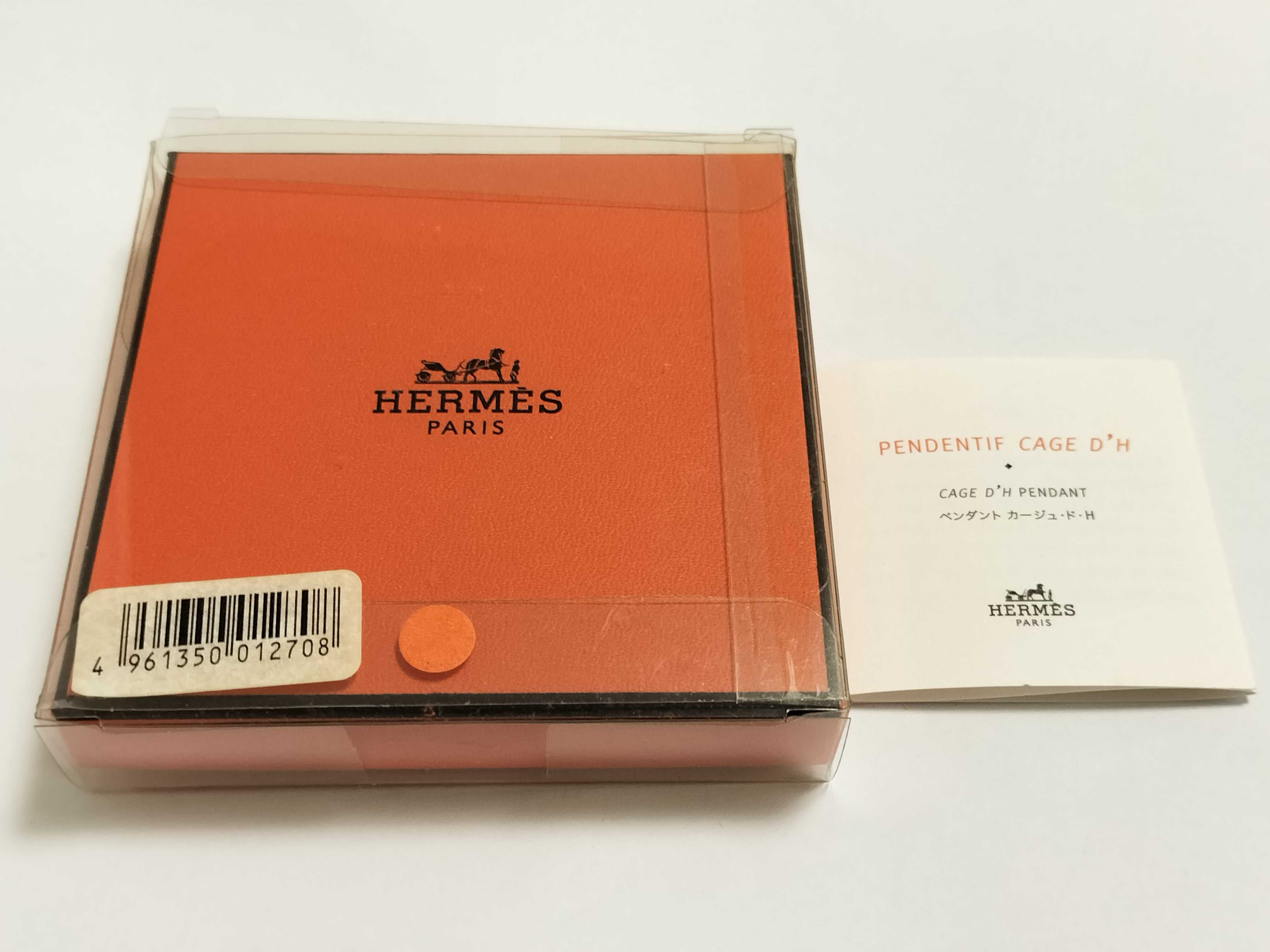Cage d'H Orange Necklace with Box — view 11
