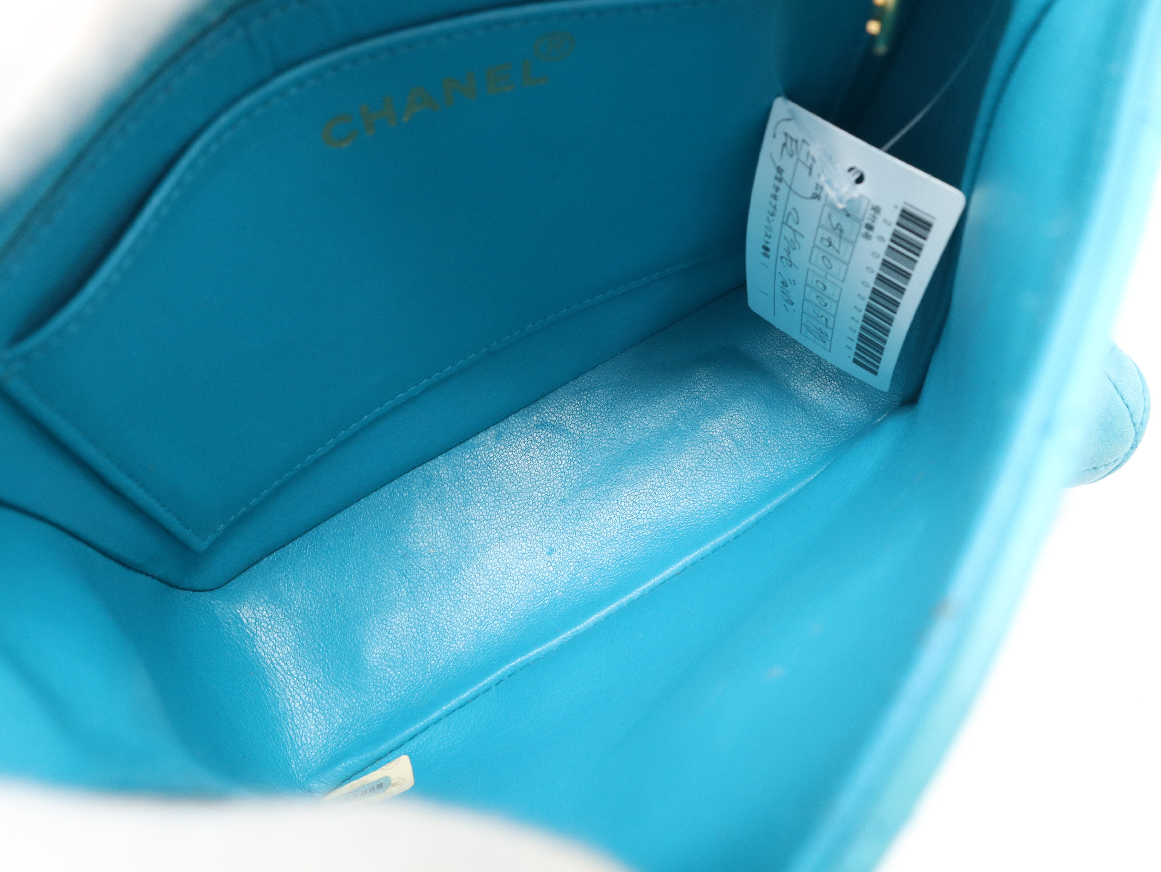 Lambskin Matelassé Shoulder Bag, Small Flap, Square, Gold Hardware, Turquoise, Seal, 2051569, with Dust Bag. — view 10
