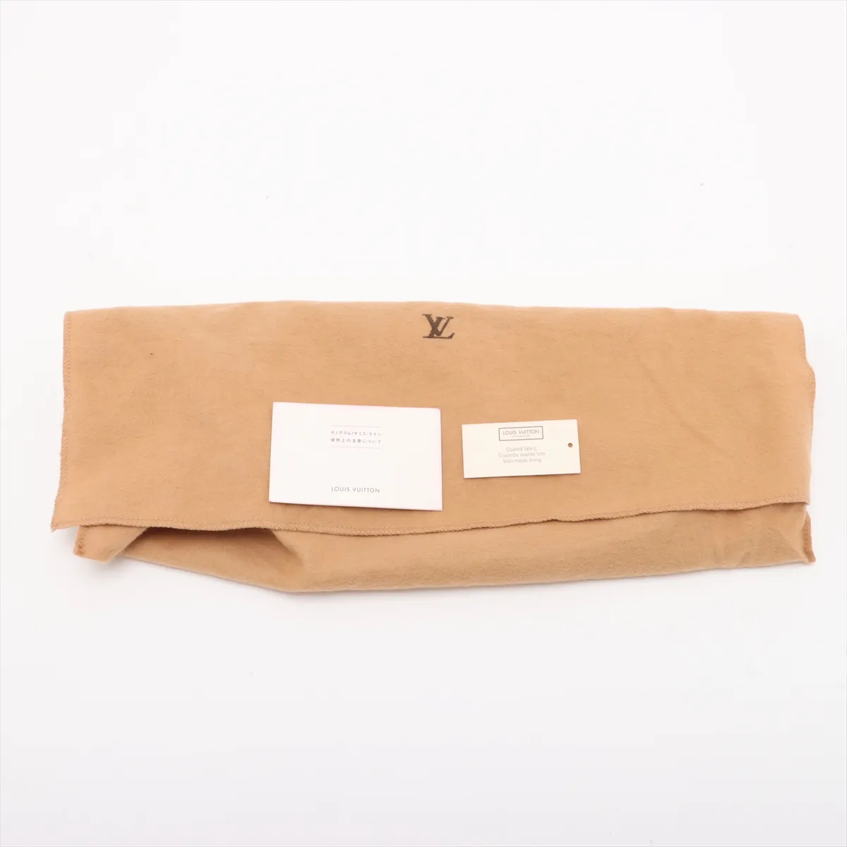 Monogram Vivacite GM M51163 AR0093 Brown — view 14