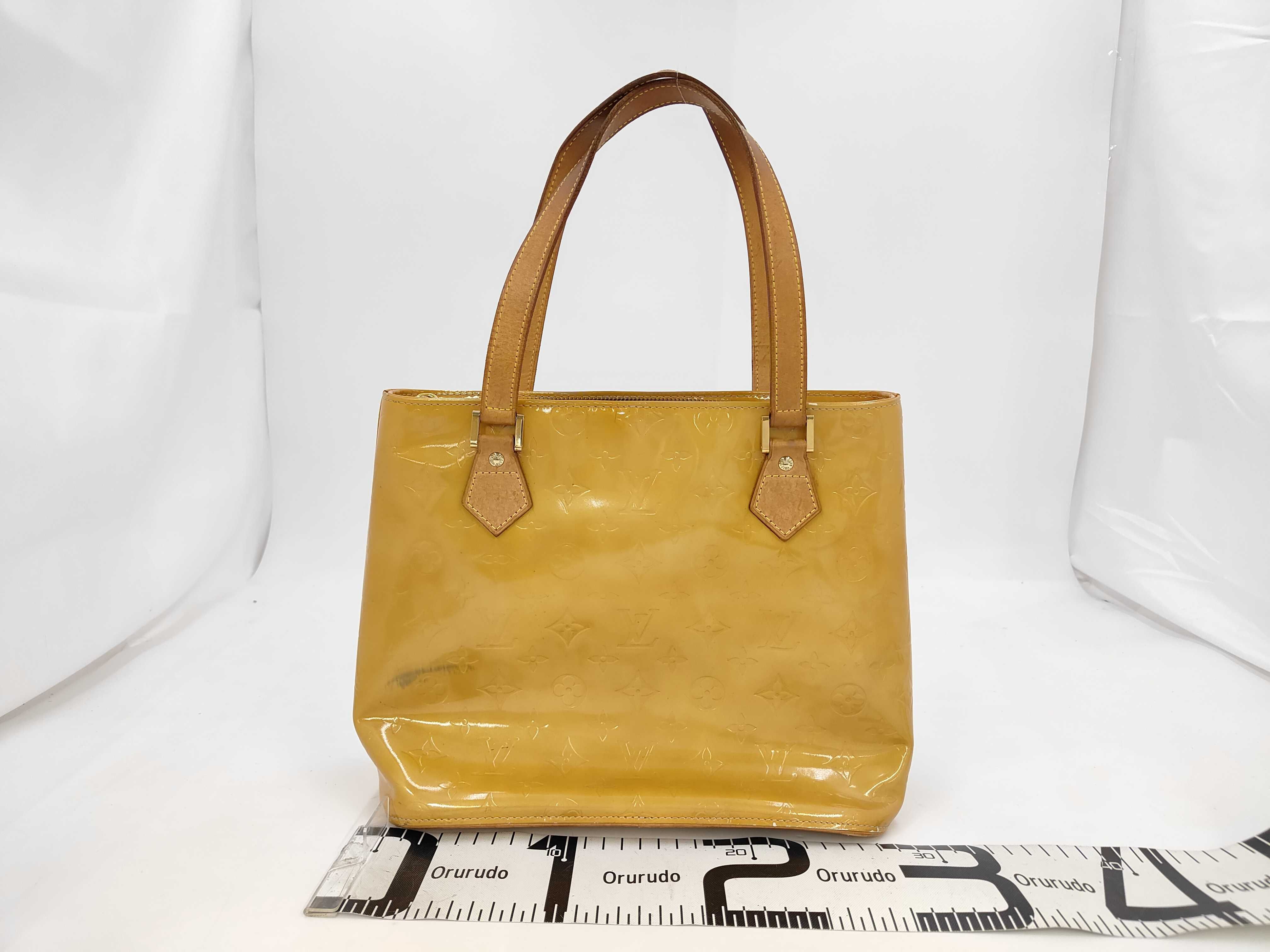 Vernis Yellow Handbag — view 2