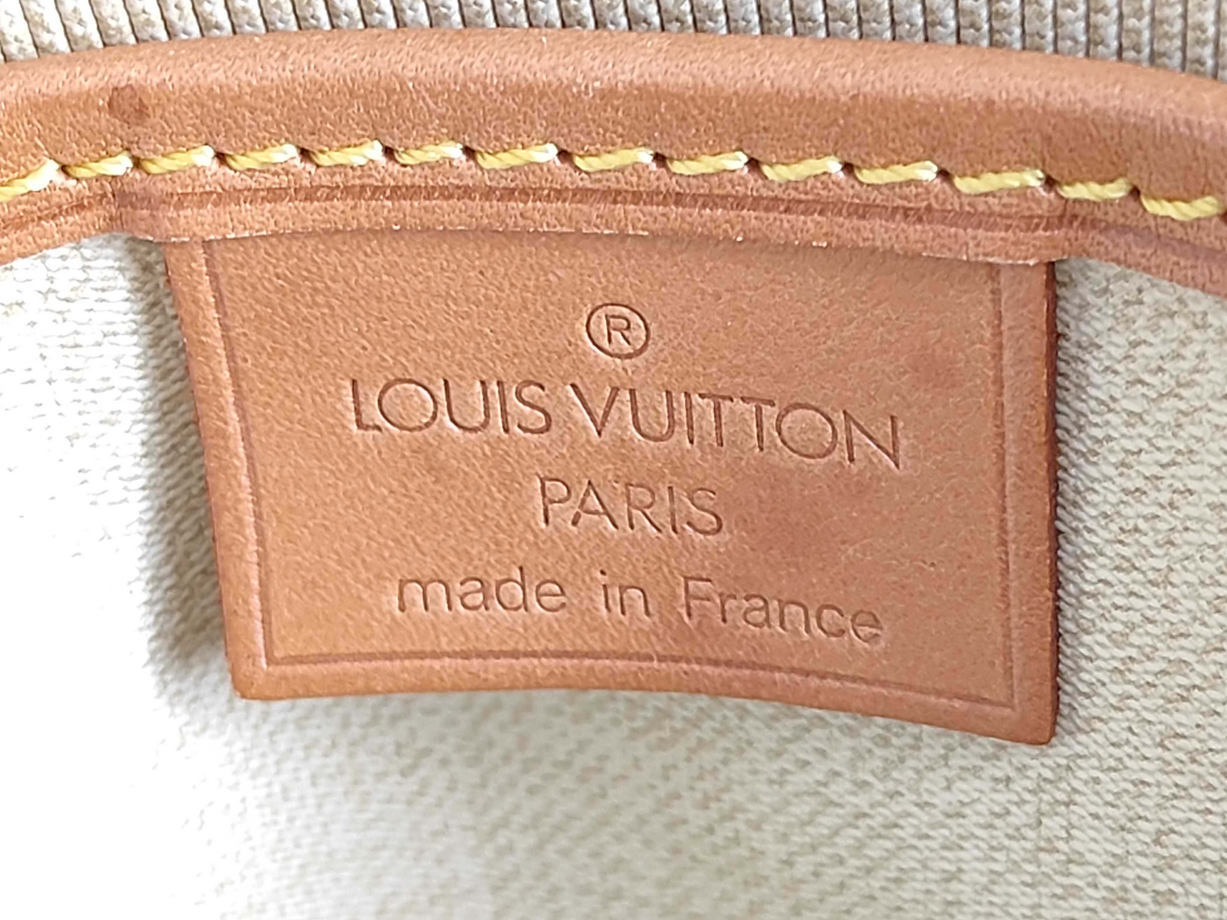 Monogram M41450 Excursion Handbag — view 11