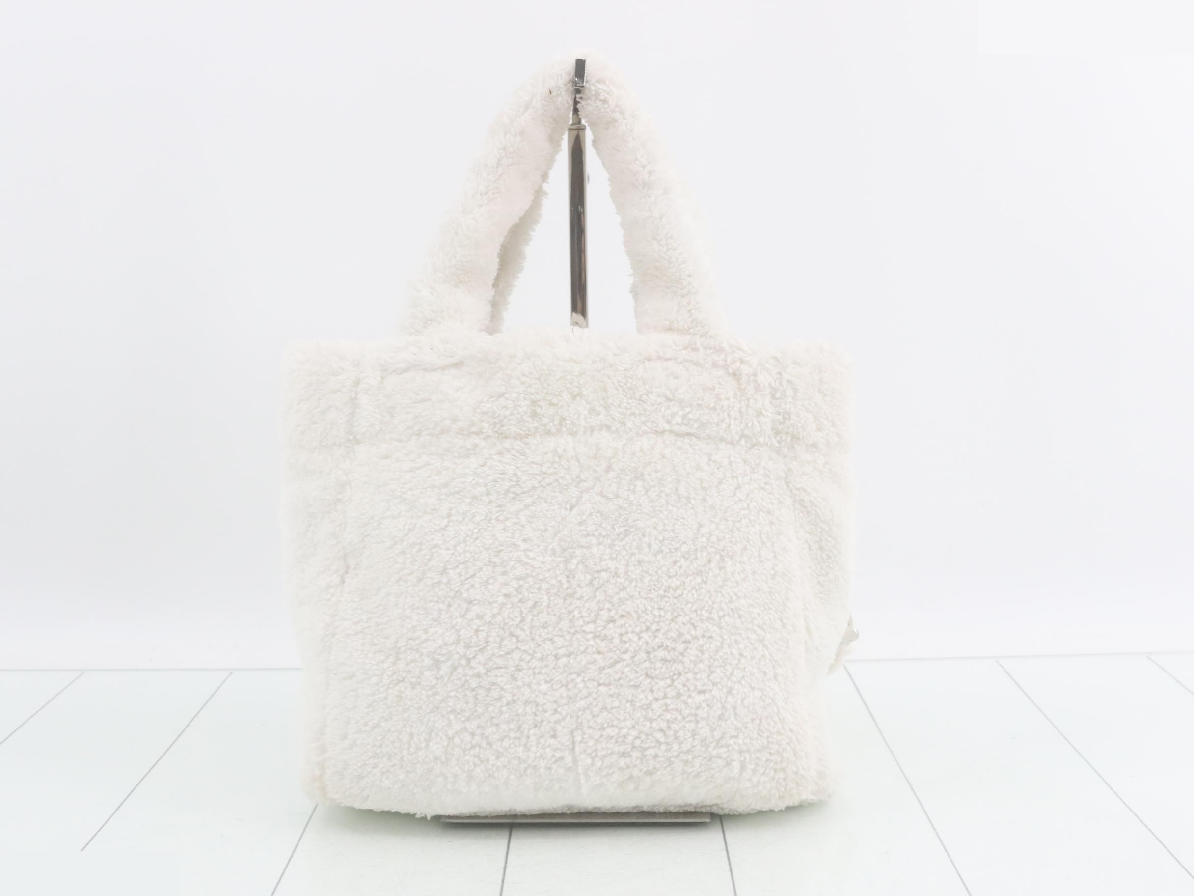 2-way Terry Handbag — view 2