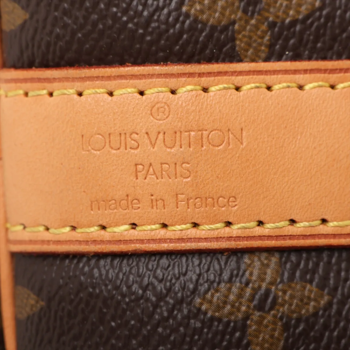 Monogram Keepall Bandoulière 50 M41416 MB0065 Brown — view 10