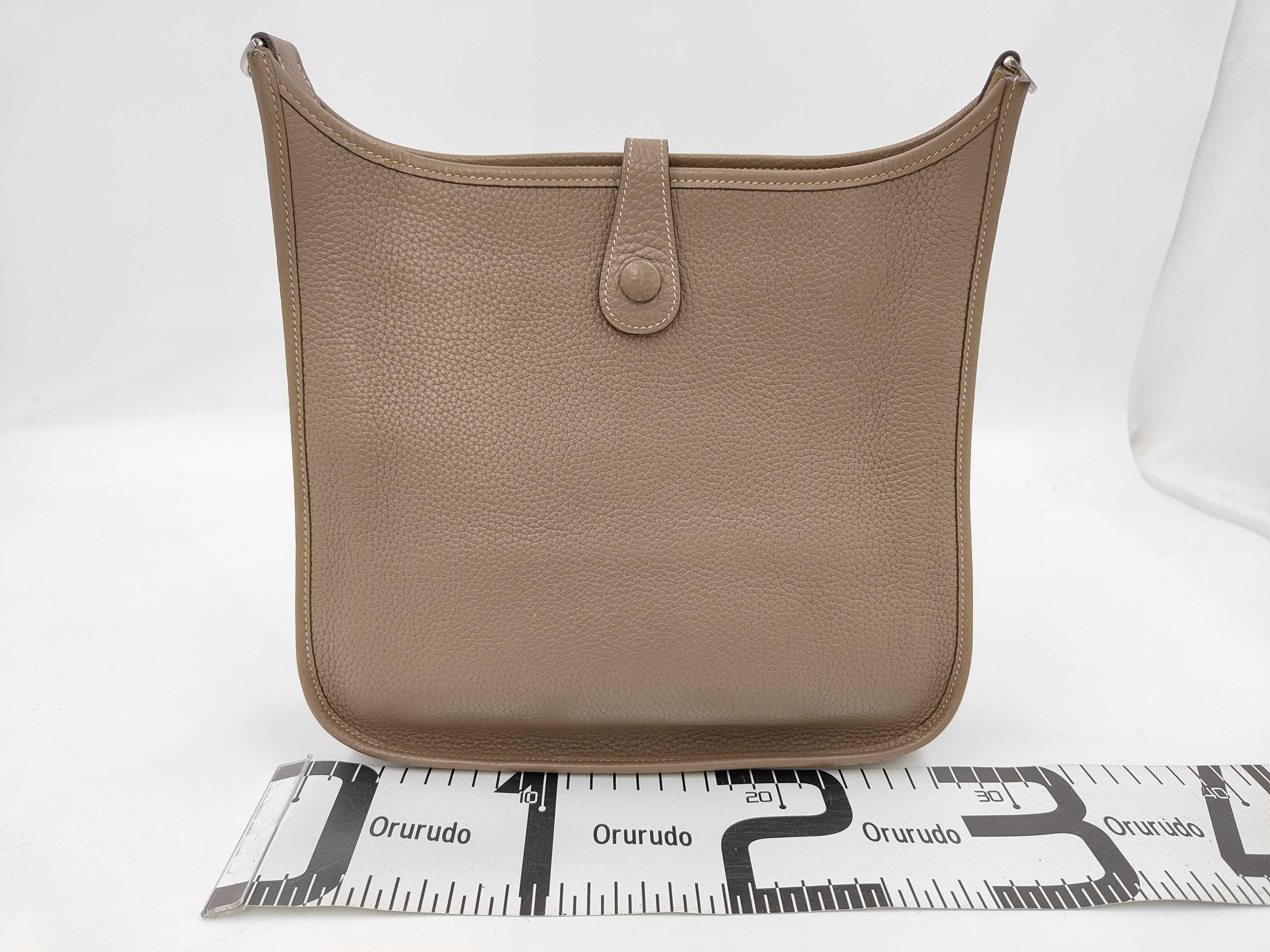 Evelyne 1PM Shoulder Bag in Etoupe I — view 2
