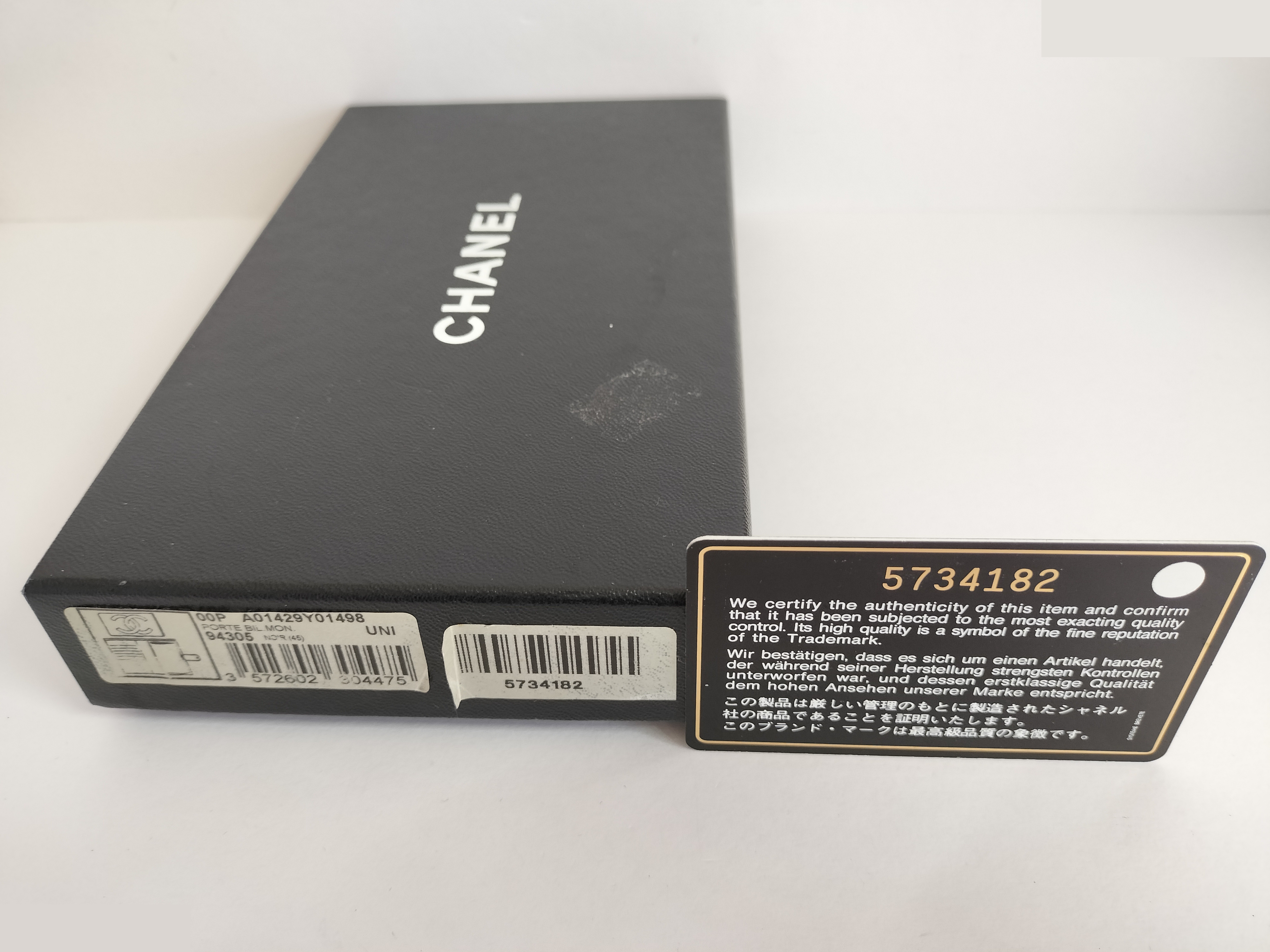 Coco Caviar Skin Long Wallet — view 3