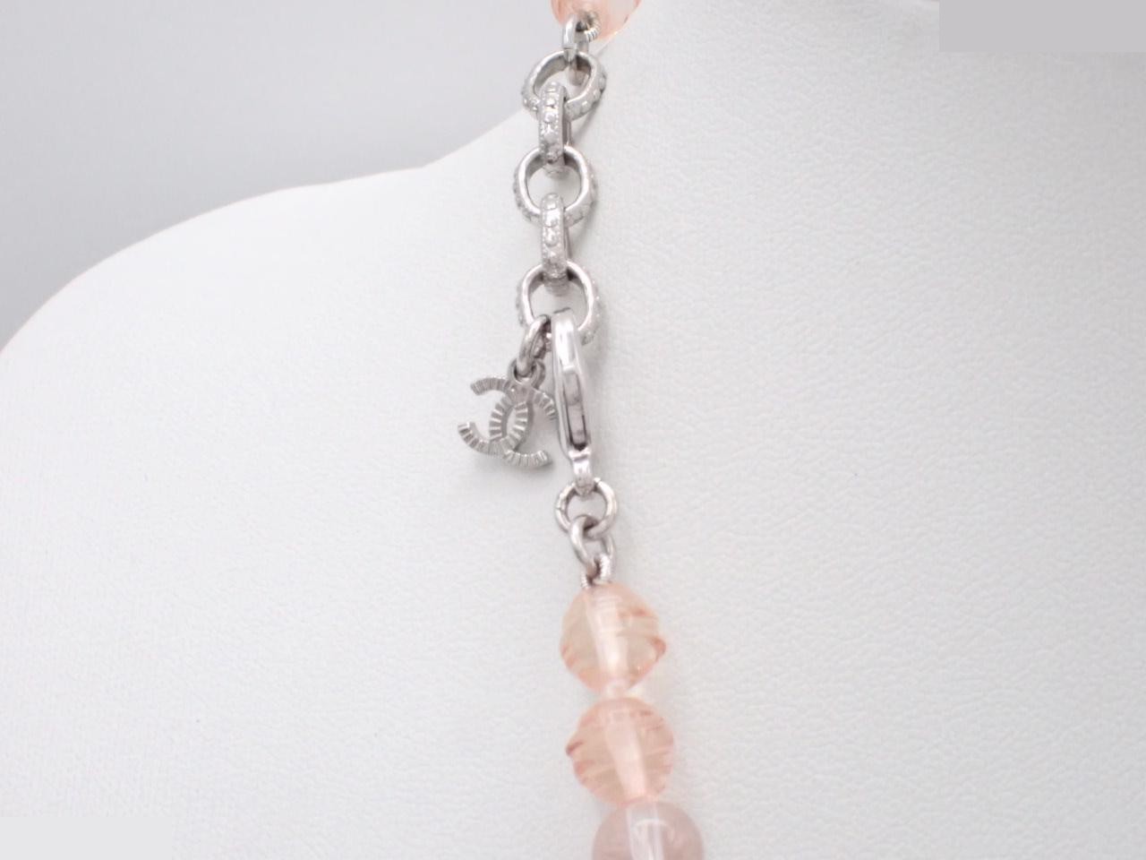 Necklace, neck circumference approximately 84cm, B23S — view 2