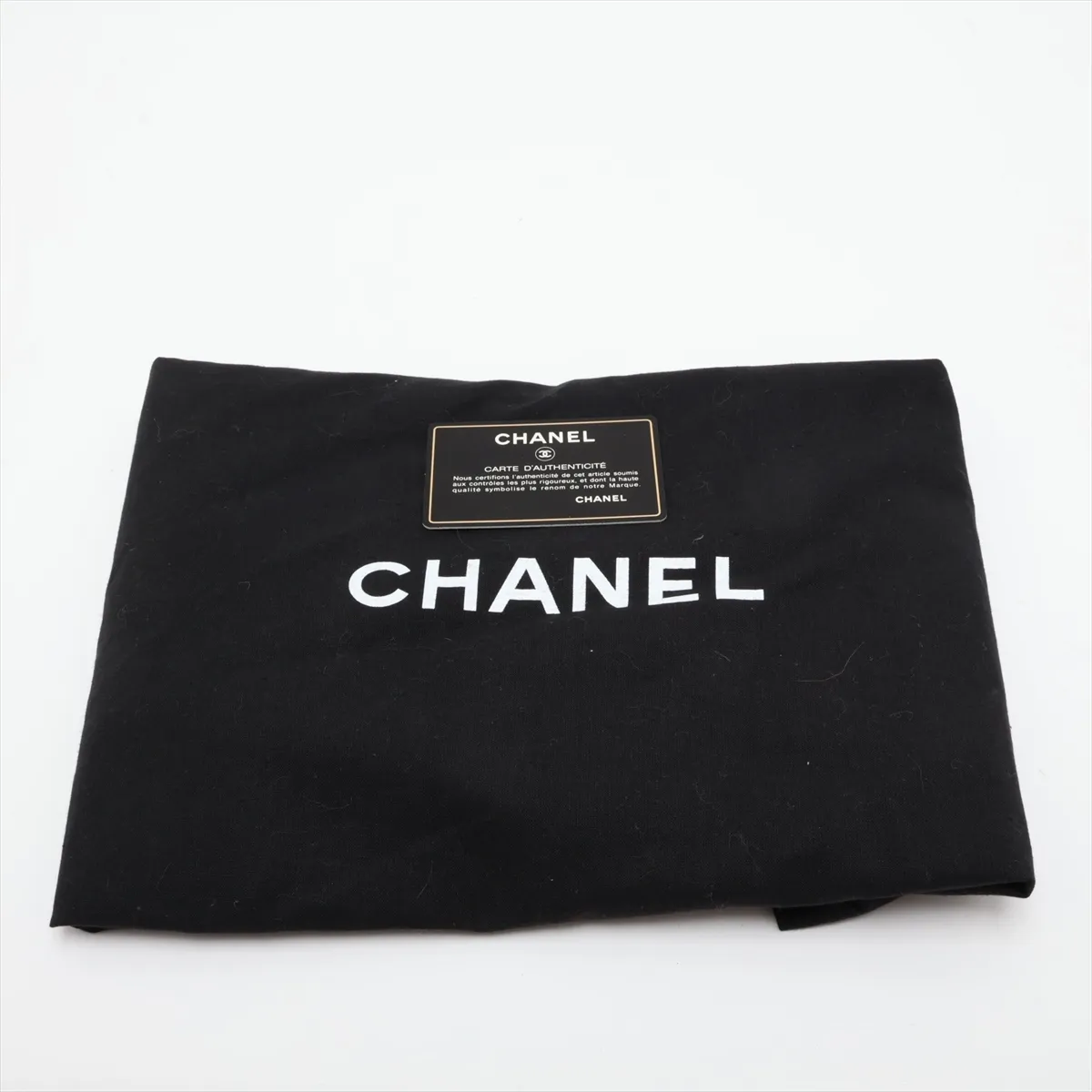 Reissue Lambskin Tote Bag, Beige, Gold Hardware, 7493486, Series 7 — view 12