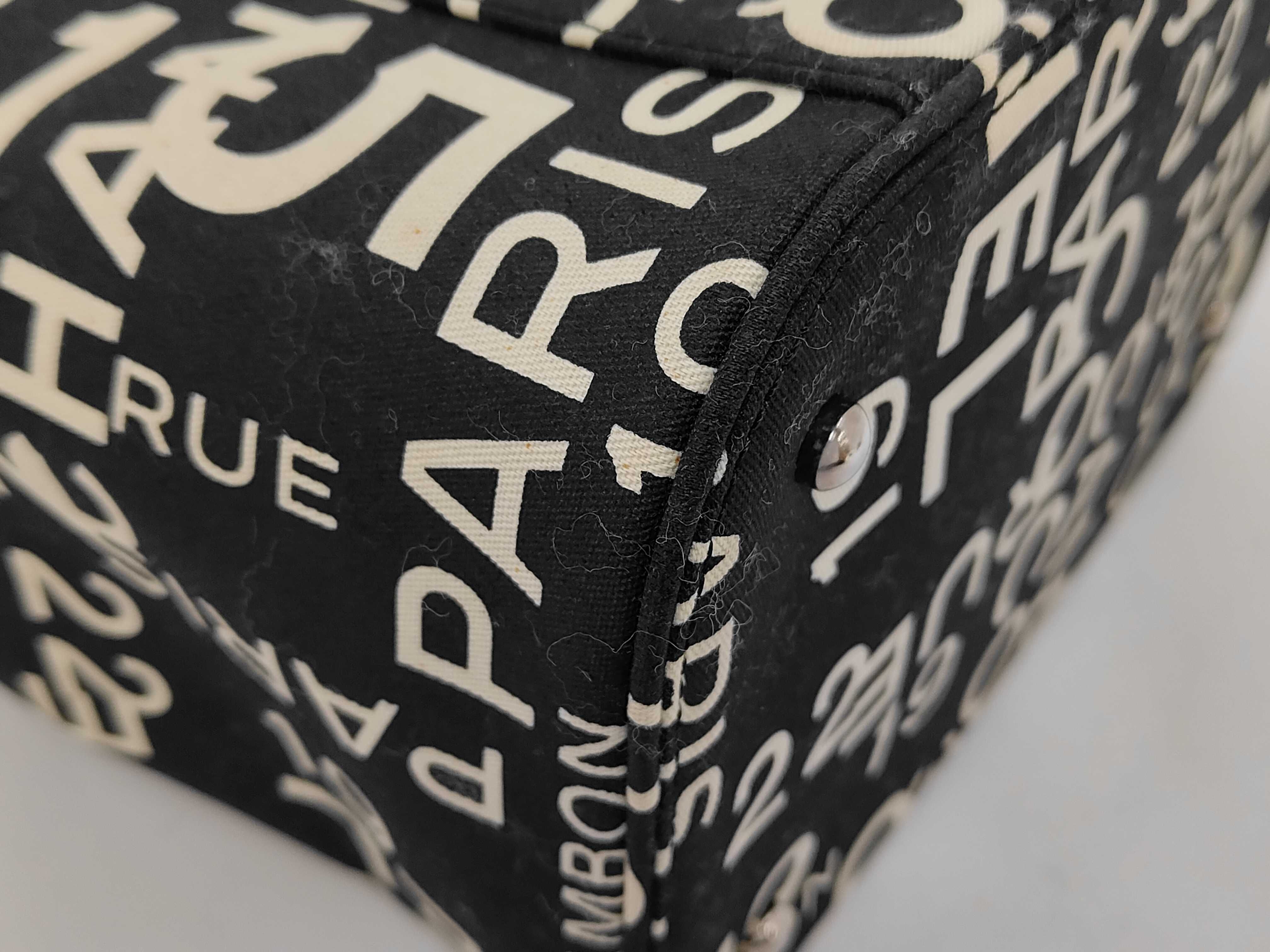 Shoulder bag — view 7