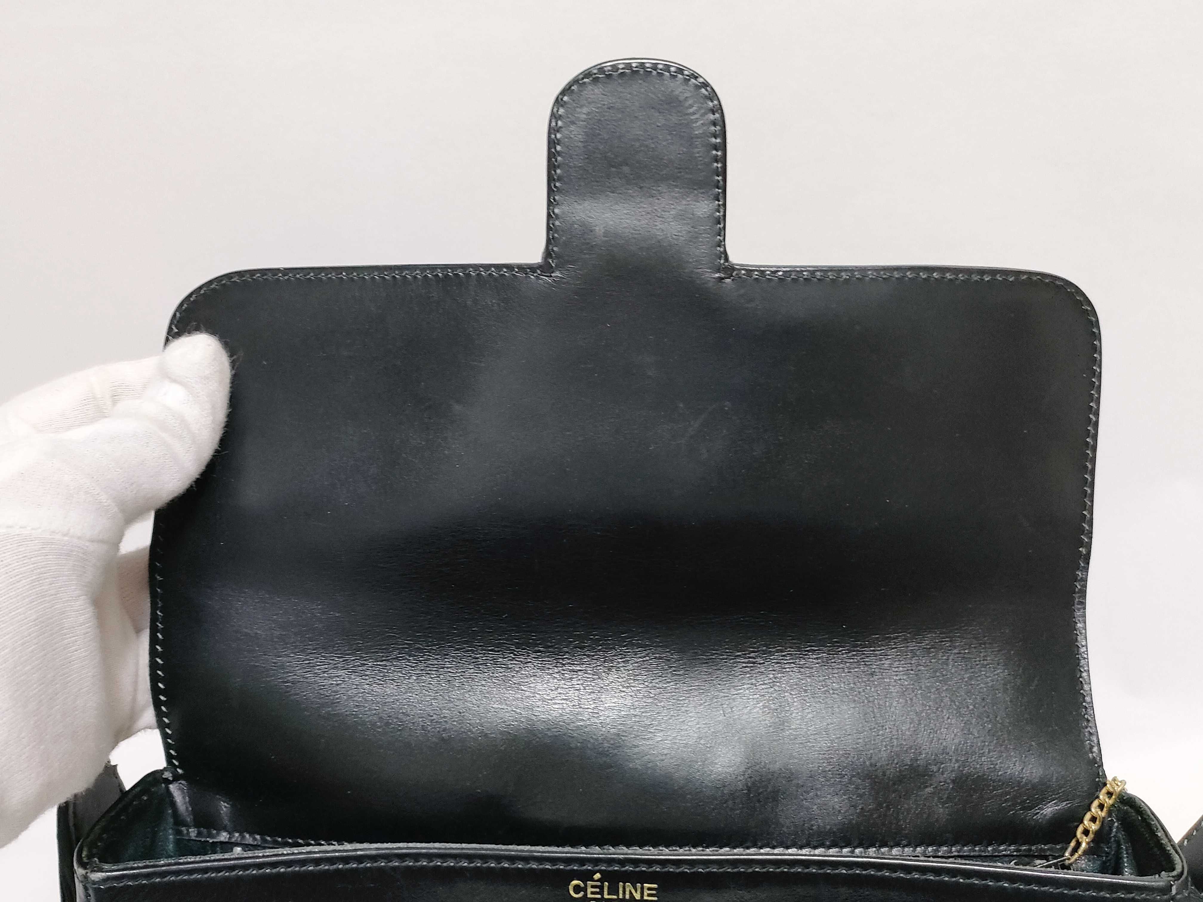 shoulder bag — view 8