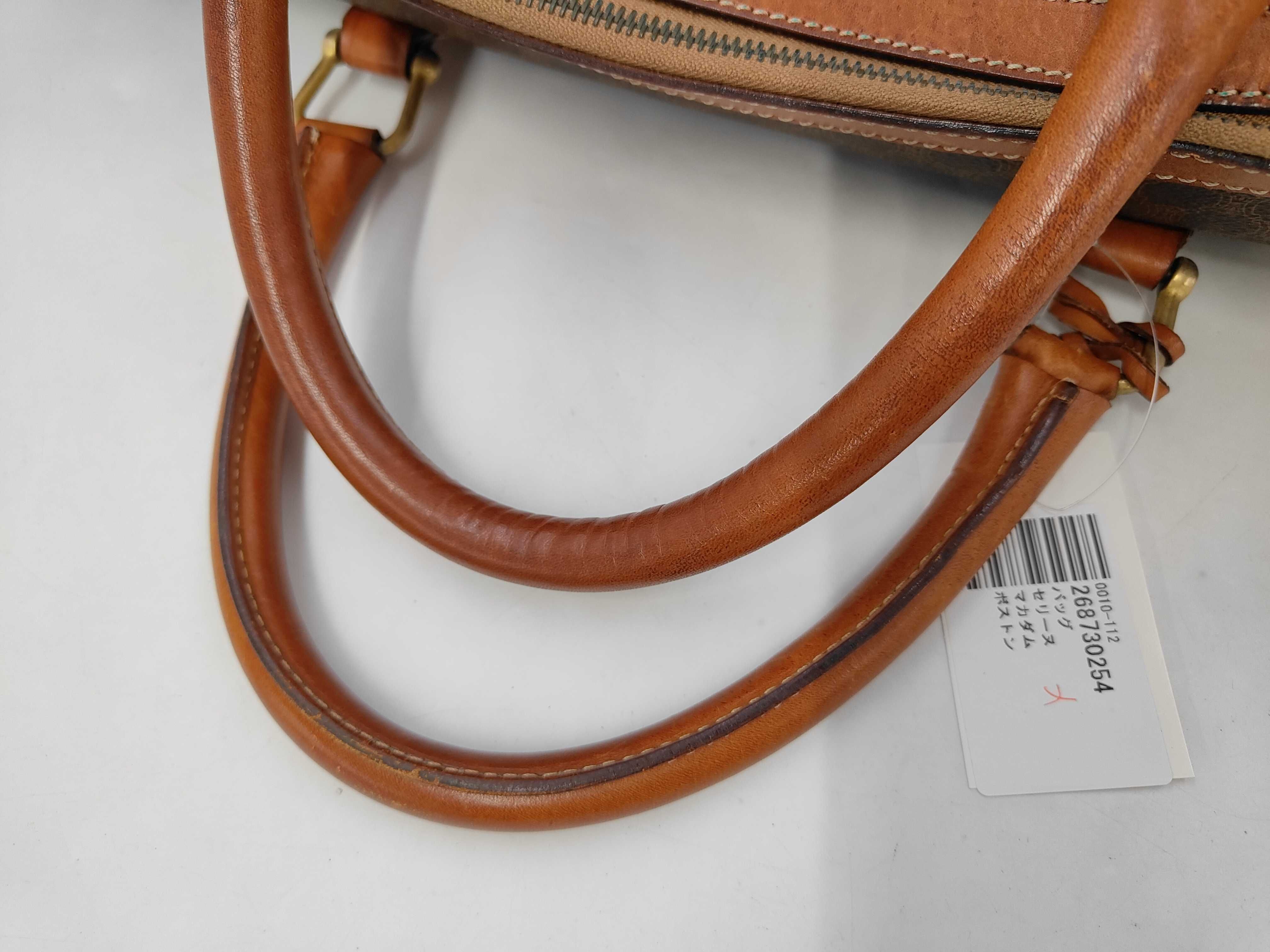 Boston Bag — view 6