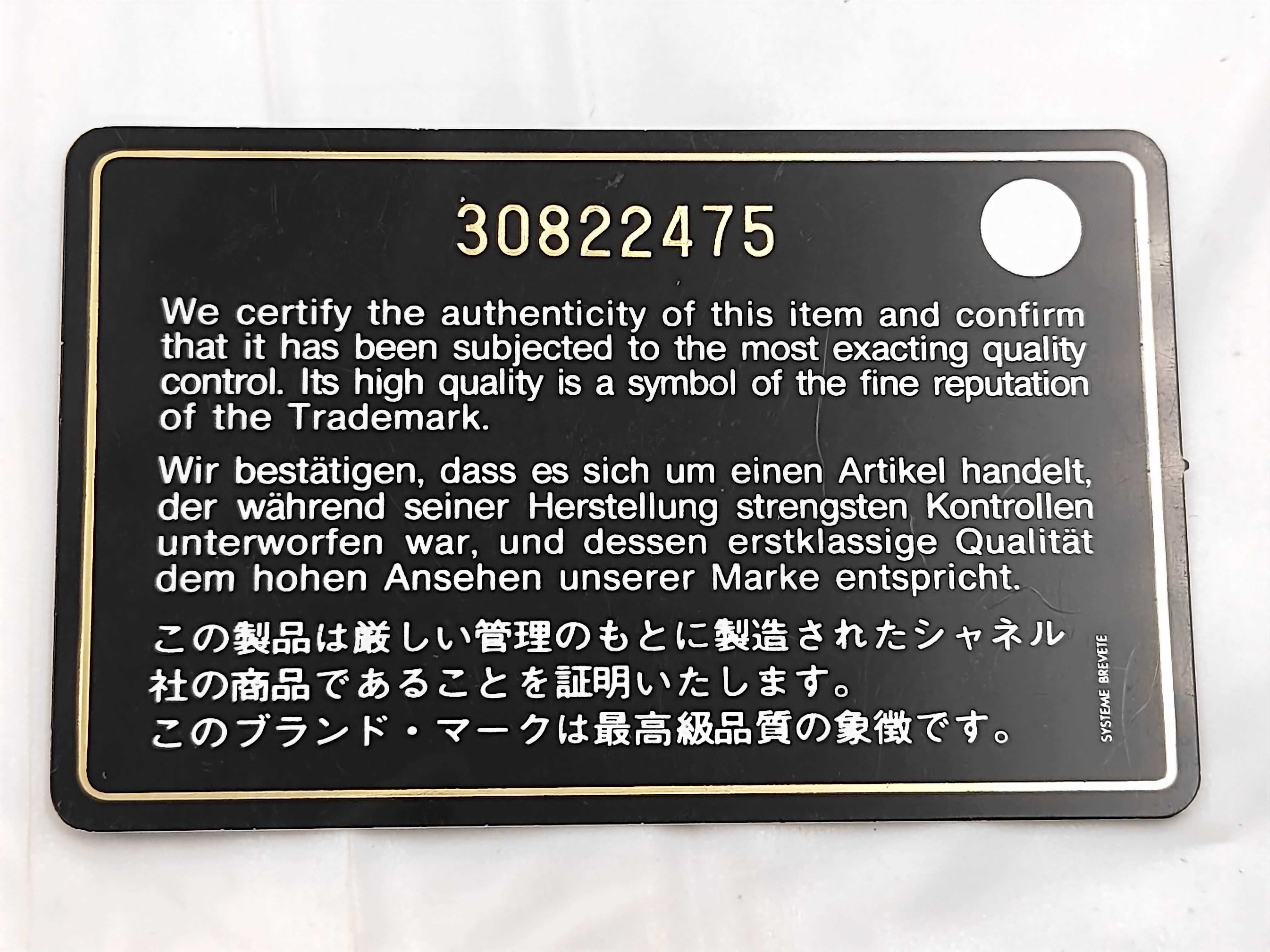 Round AP0245 Chain Shoulder Bag — view 10
