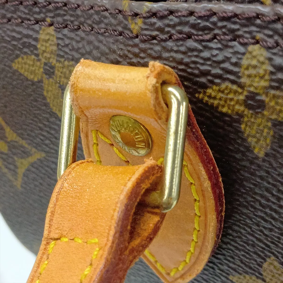 Monogram Blois M51221 BA0043 Brown — view 13