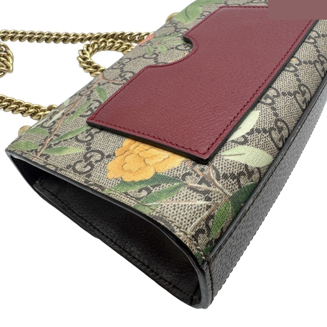 Padlock GG Shoulder Bag — view 7