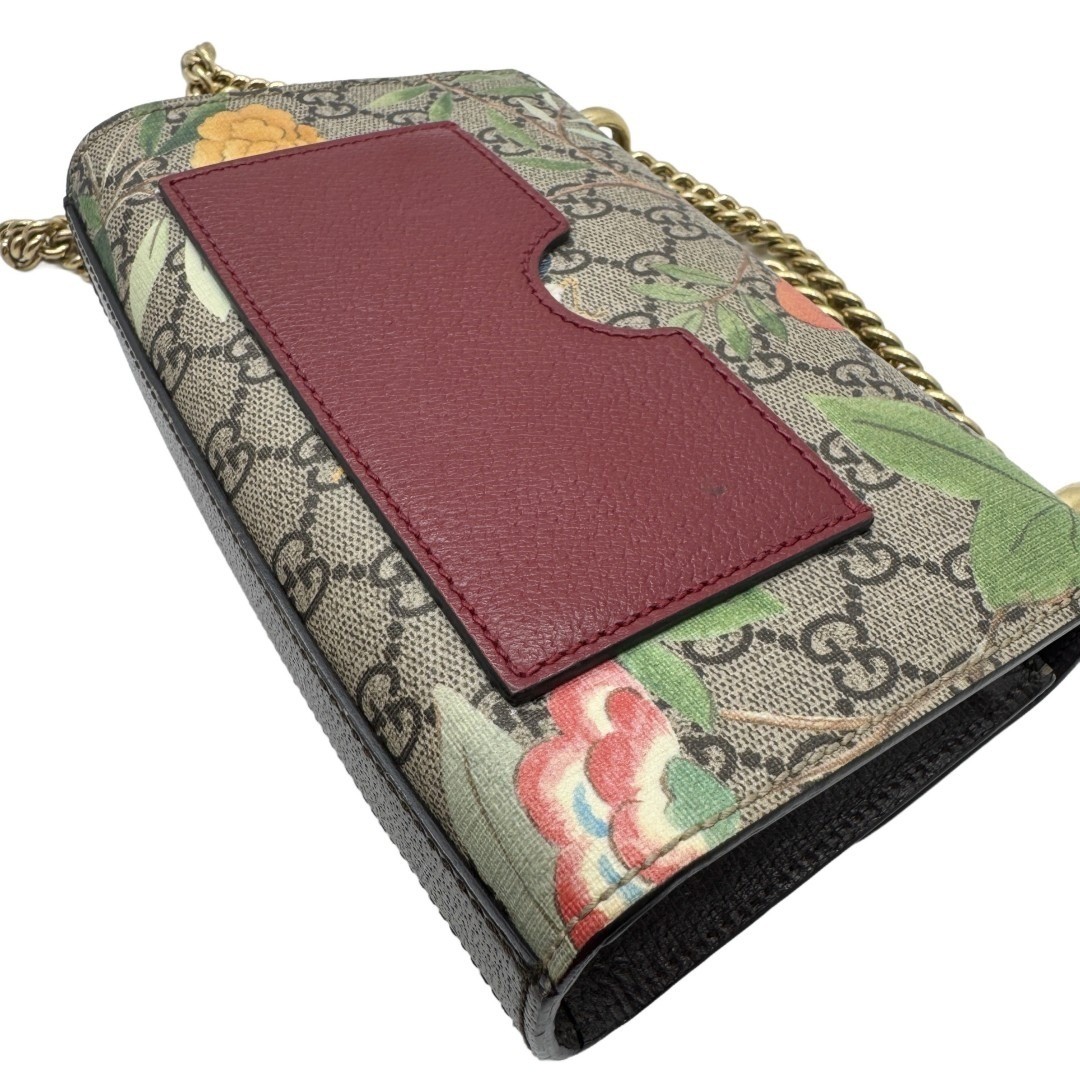 Padlock GG Shoulder Bag — view 8