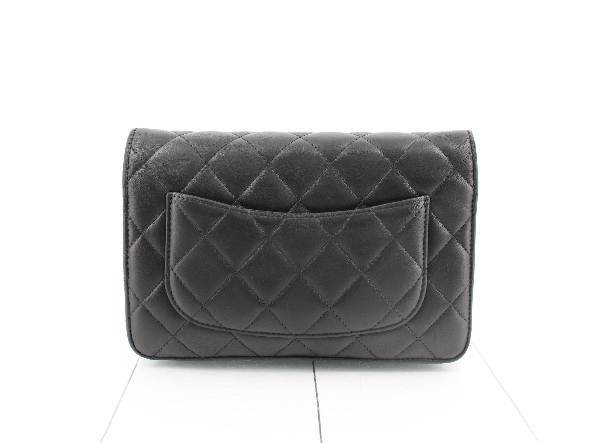 Matelassé Lambskin Chain Wallet Seal — view 2