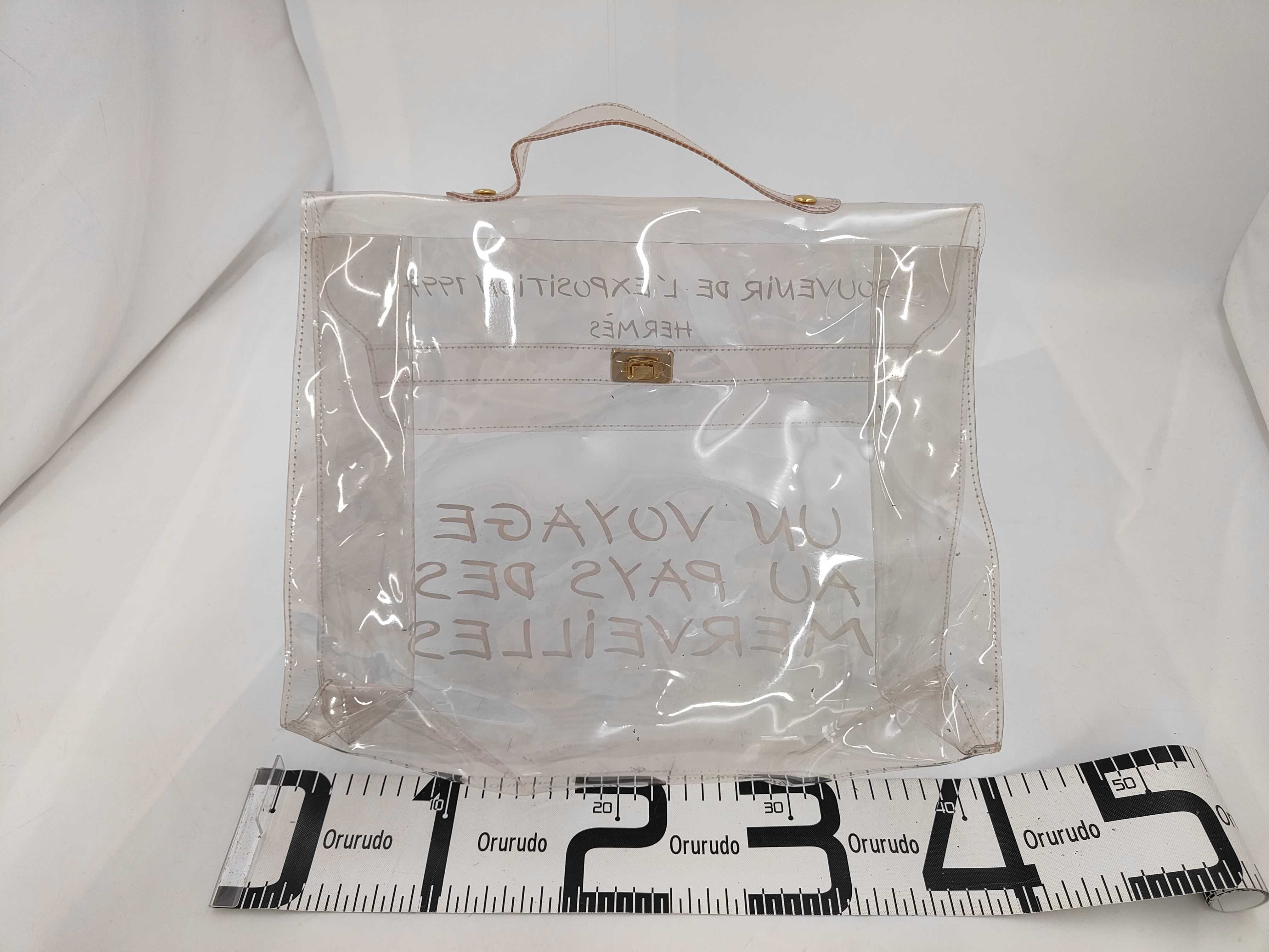 Vinyl Kelly Handbag — view 2