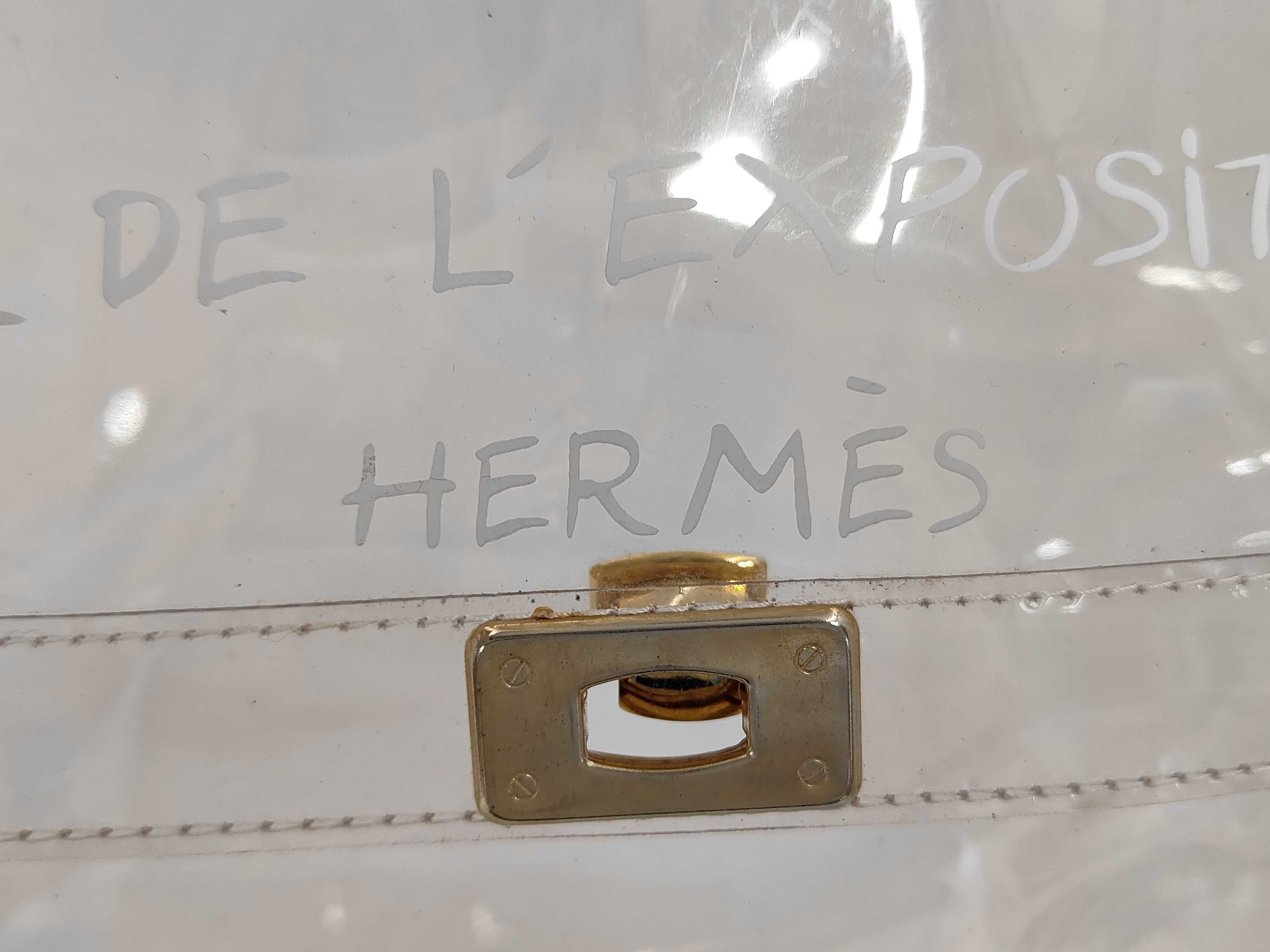 Vinyl Kelly Handbag — view 11