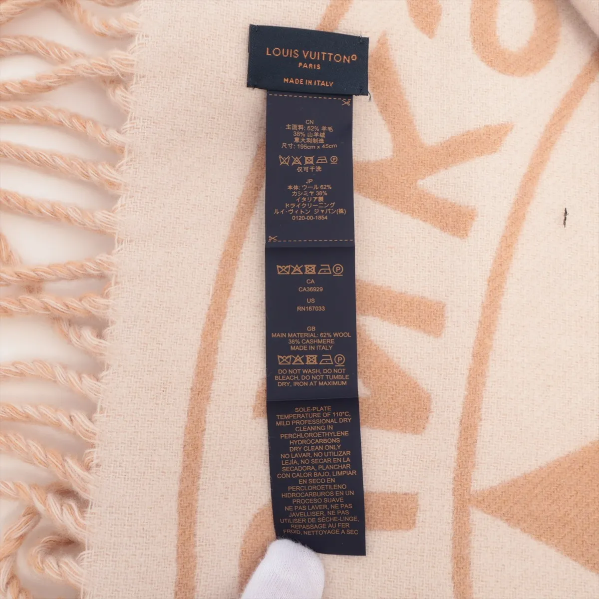 M90815 Flight Mode Scarf, Lock & Keys AO2245, Wool x Cashmere, Saffron, — view 3