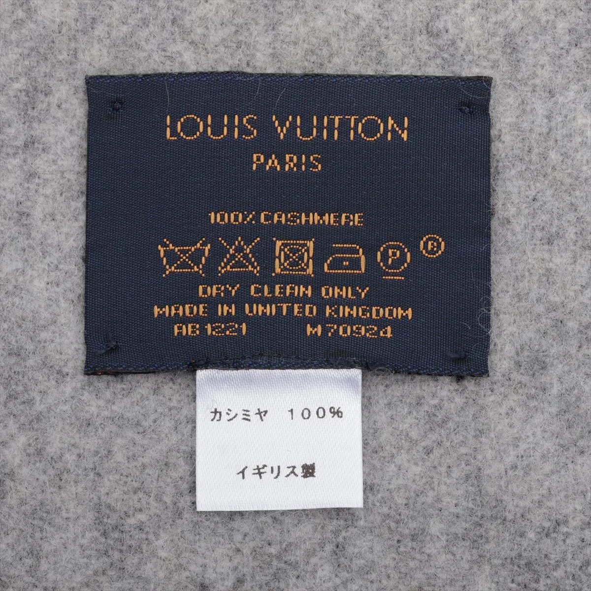 M70924 Echarpe LV Split AB1221 Scarf, Cashmere, Black x Gray. Shows wear, — view 3