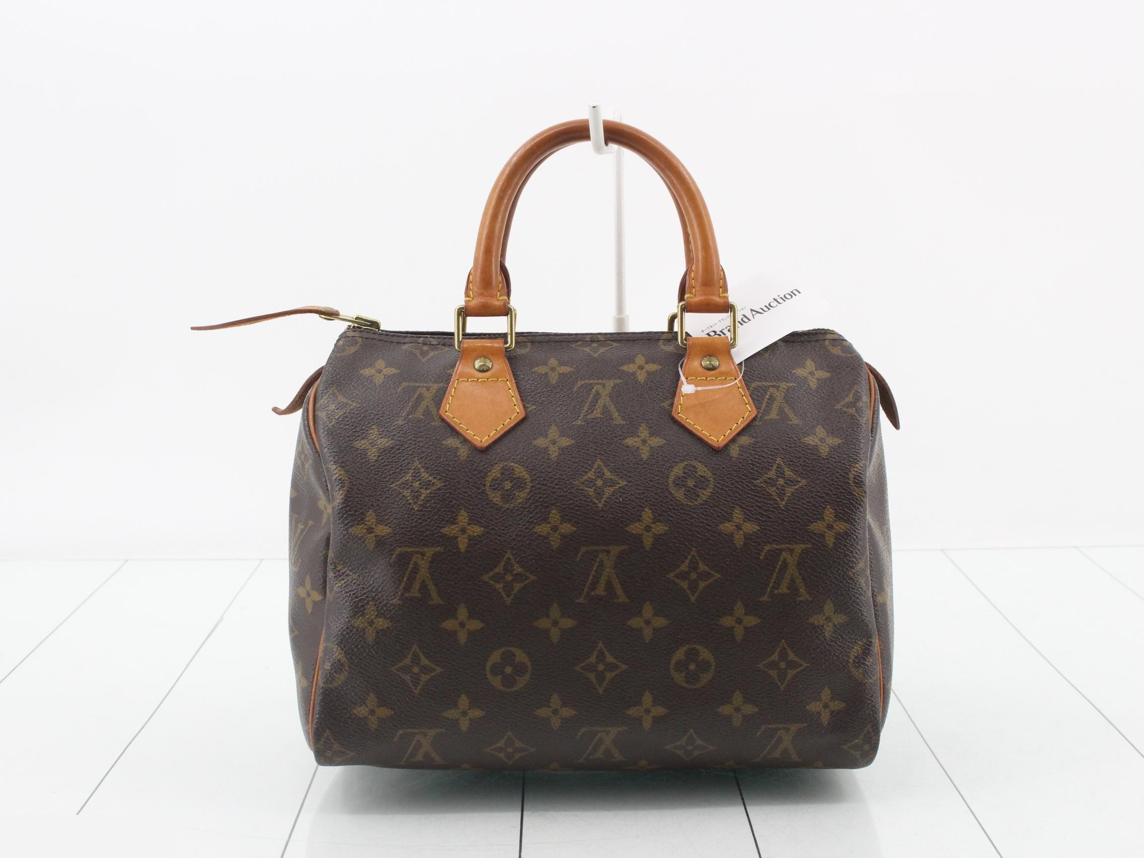 Speedy 25 — view 2
