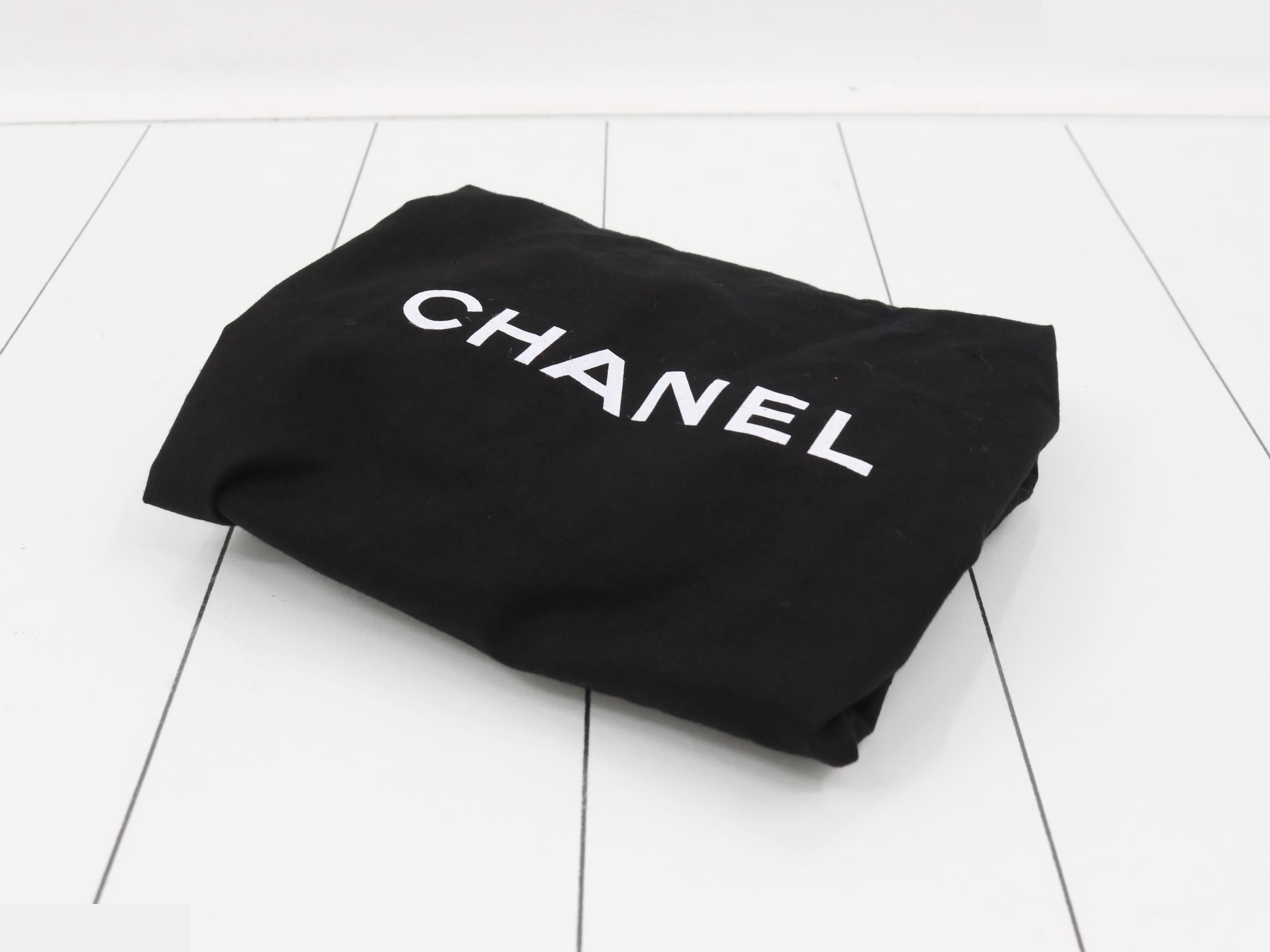 quilted Matelassé chain shoulder bag, serial number 19 series. — view 7