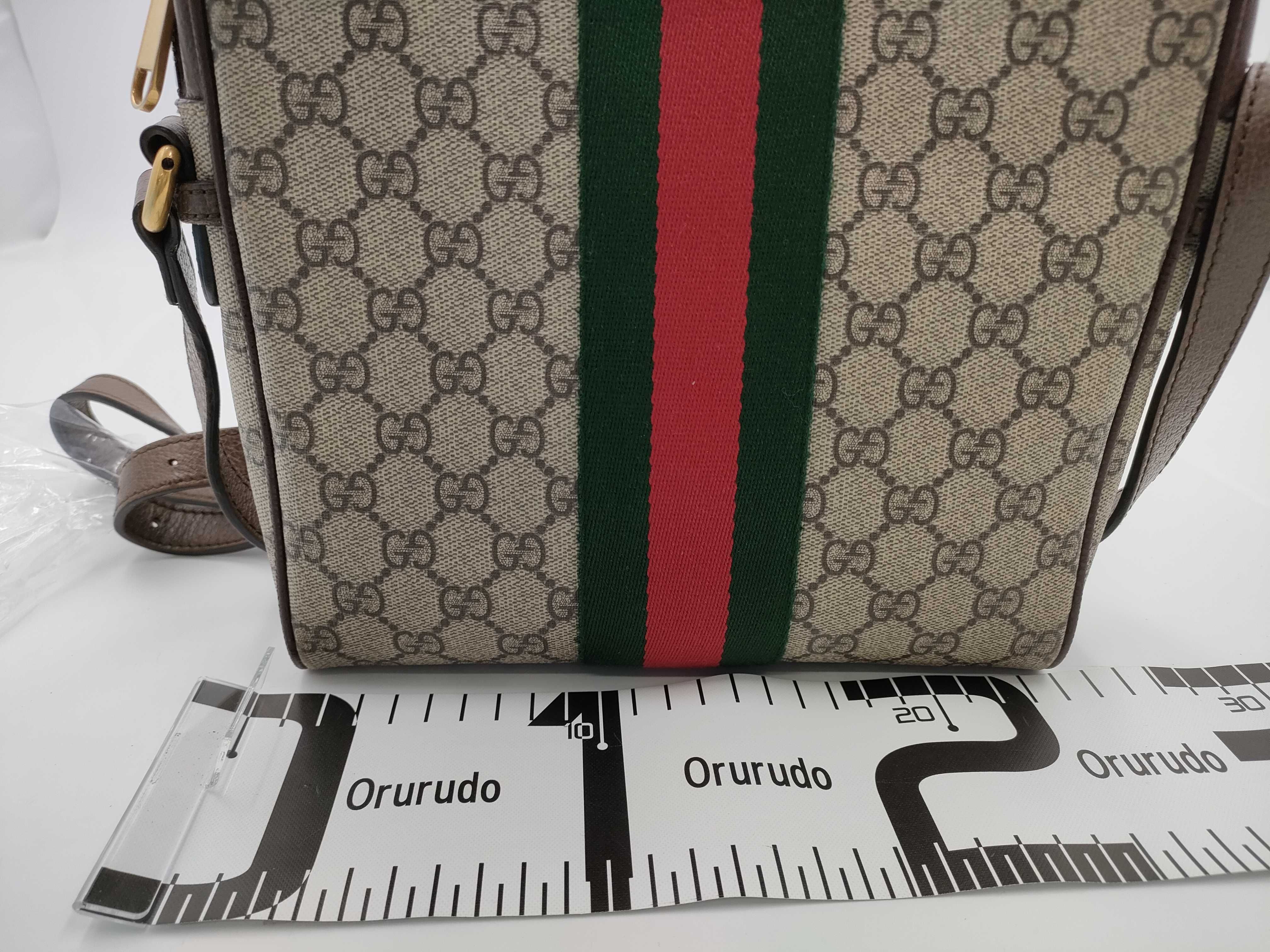 Ophidia Shoulder Bag — view 2