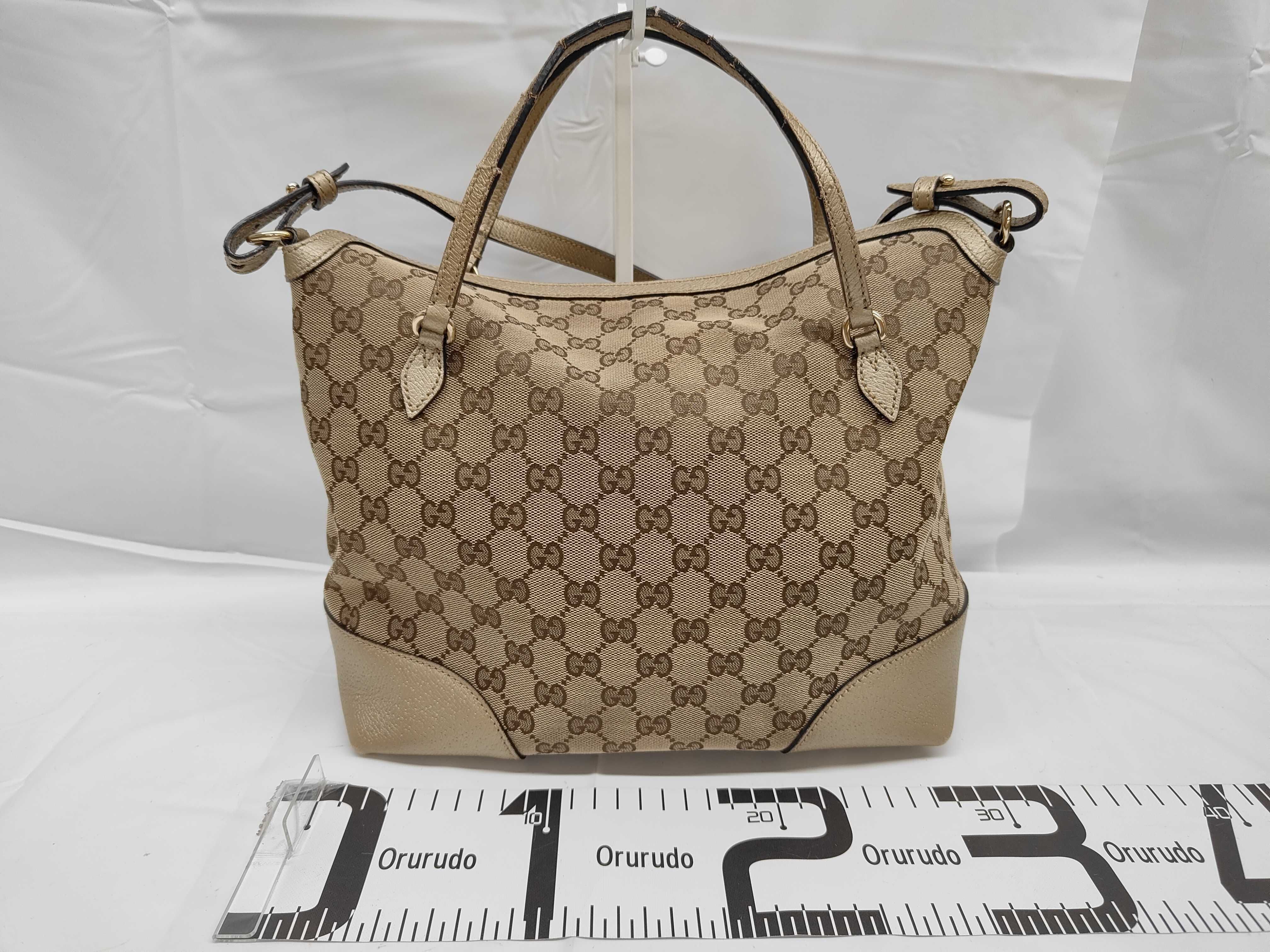 GG Supreme Canvas Tote Bag Gold — view 2