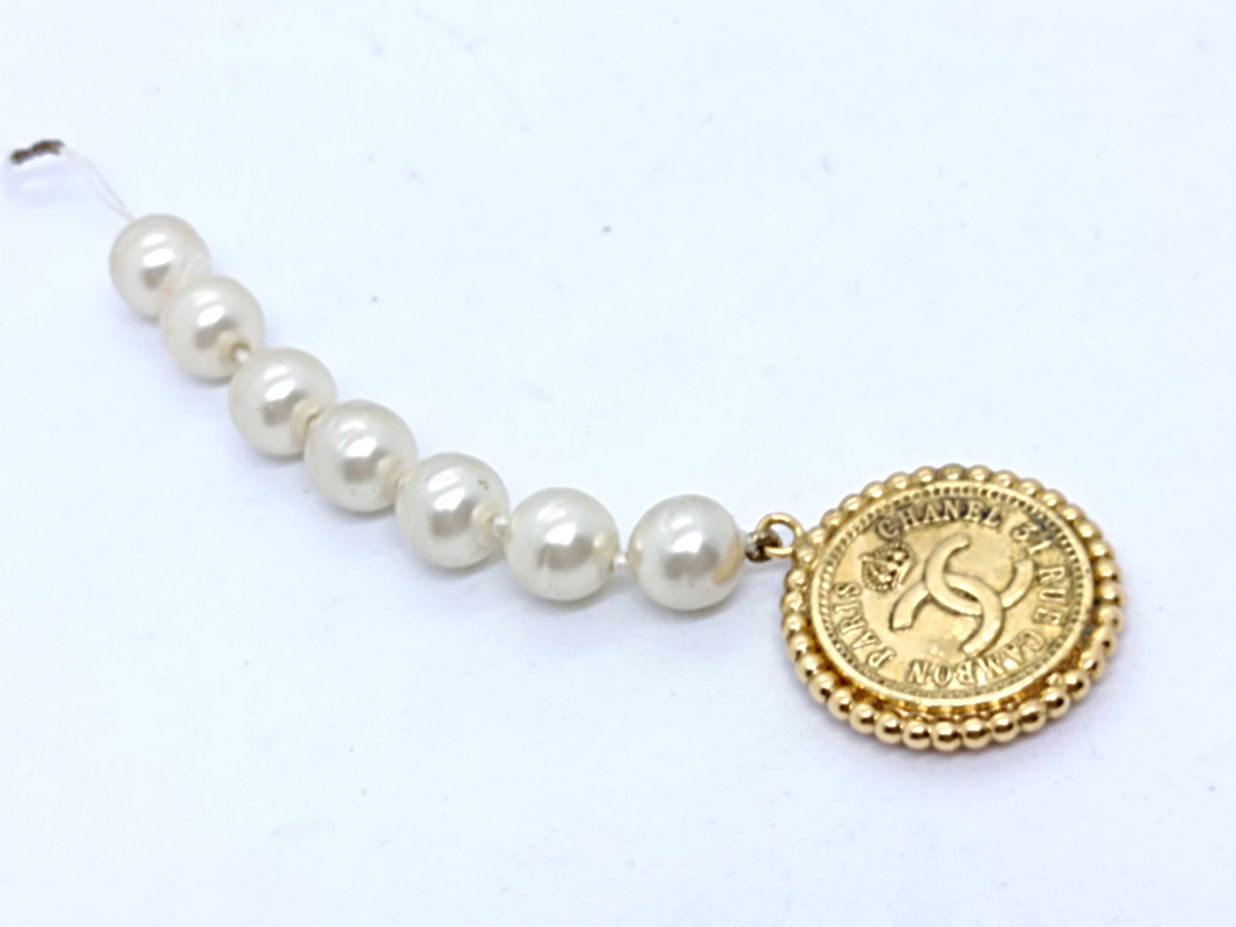 90P Chain Belt — view 5