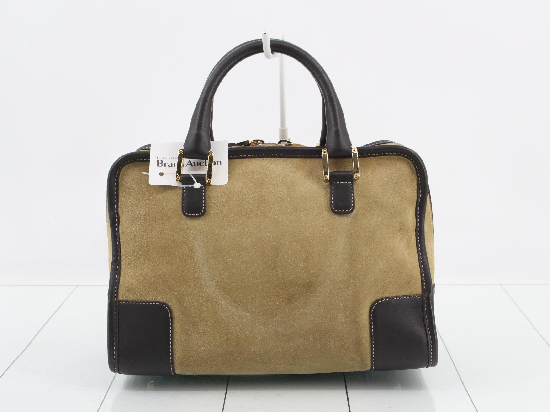 Amazona Anagram Suede Beige Handbag — view 2
