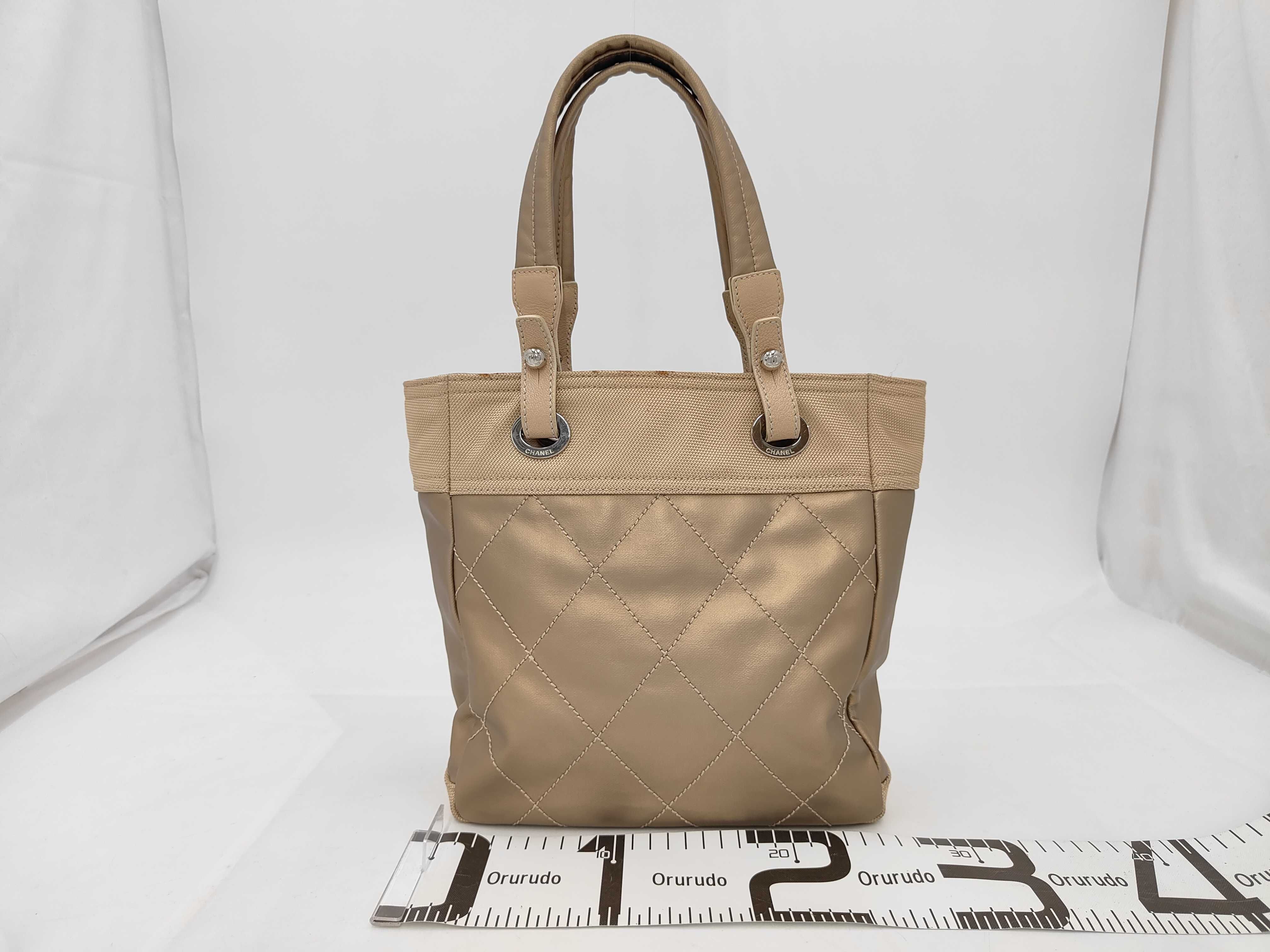 A34208 Paris Biarritz Tote PM, serial number 11, silver hardware tote bag — view 2
