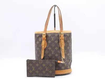 Bucket PM with pouch
