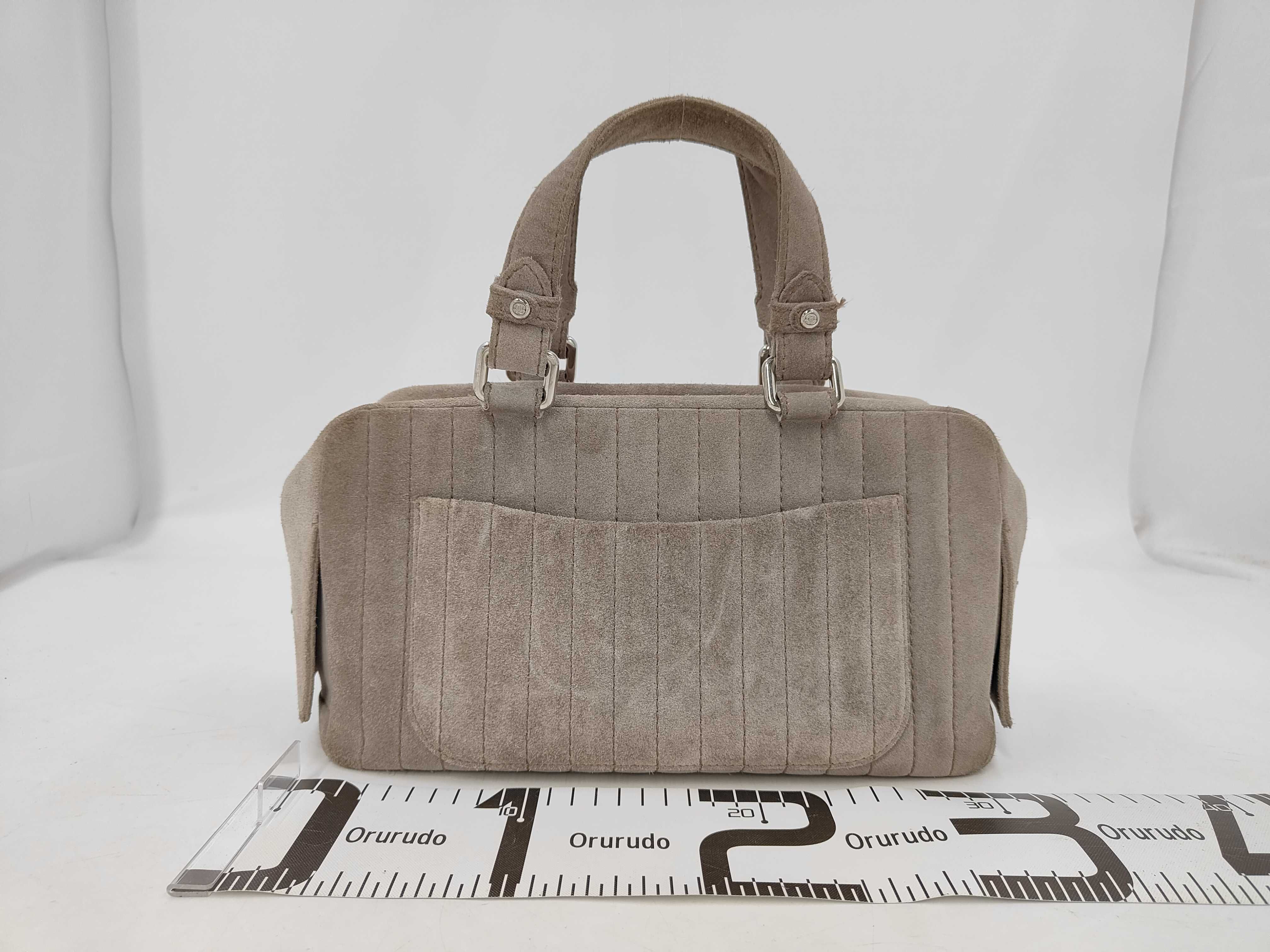 Mademoiselle Handbag, Suede, Gray, SS (Short Size) — view 2