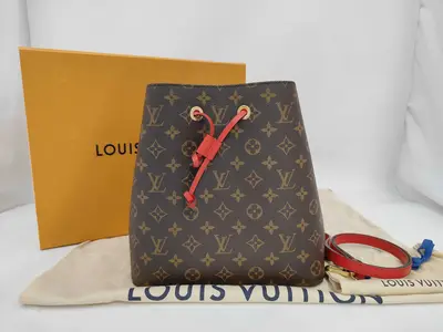 Monogram M44021 Neo Noe MM Shoulder Bag