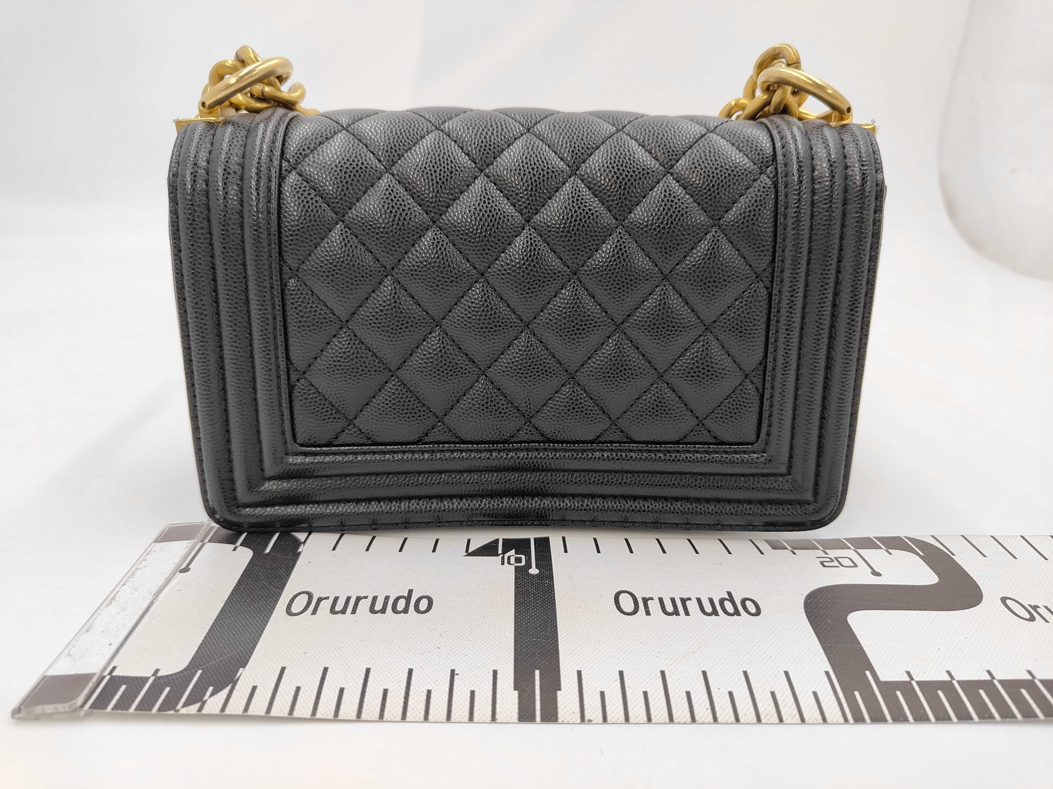 A67085 Boy Chanel Shoulder Bag — view 2