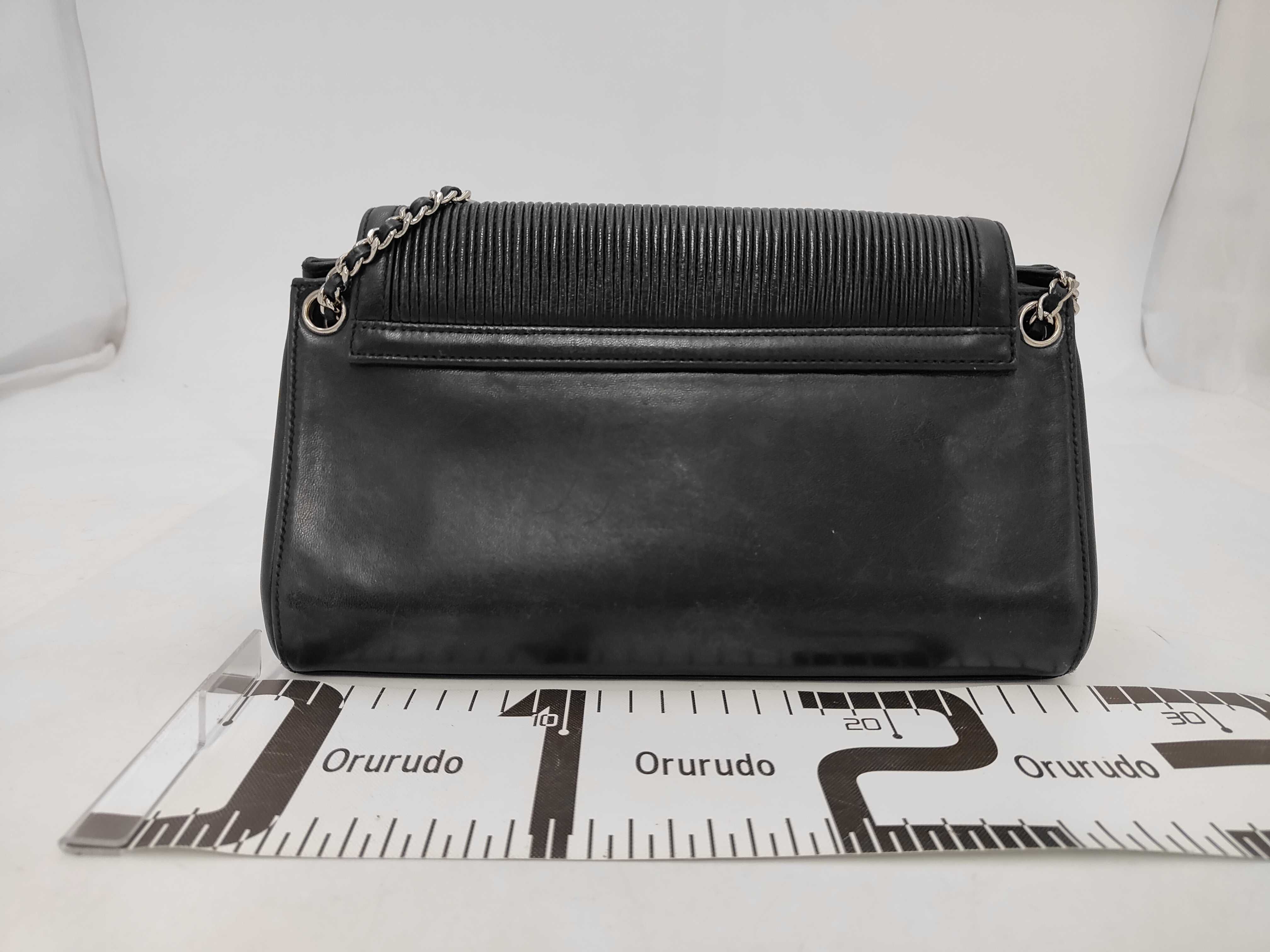 2.55 Leather Black Chain Shoulder Bag with Silver Hardware (Authenticity Card & Seal Included) — view 2