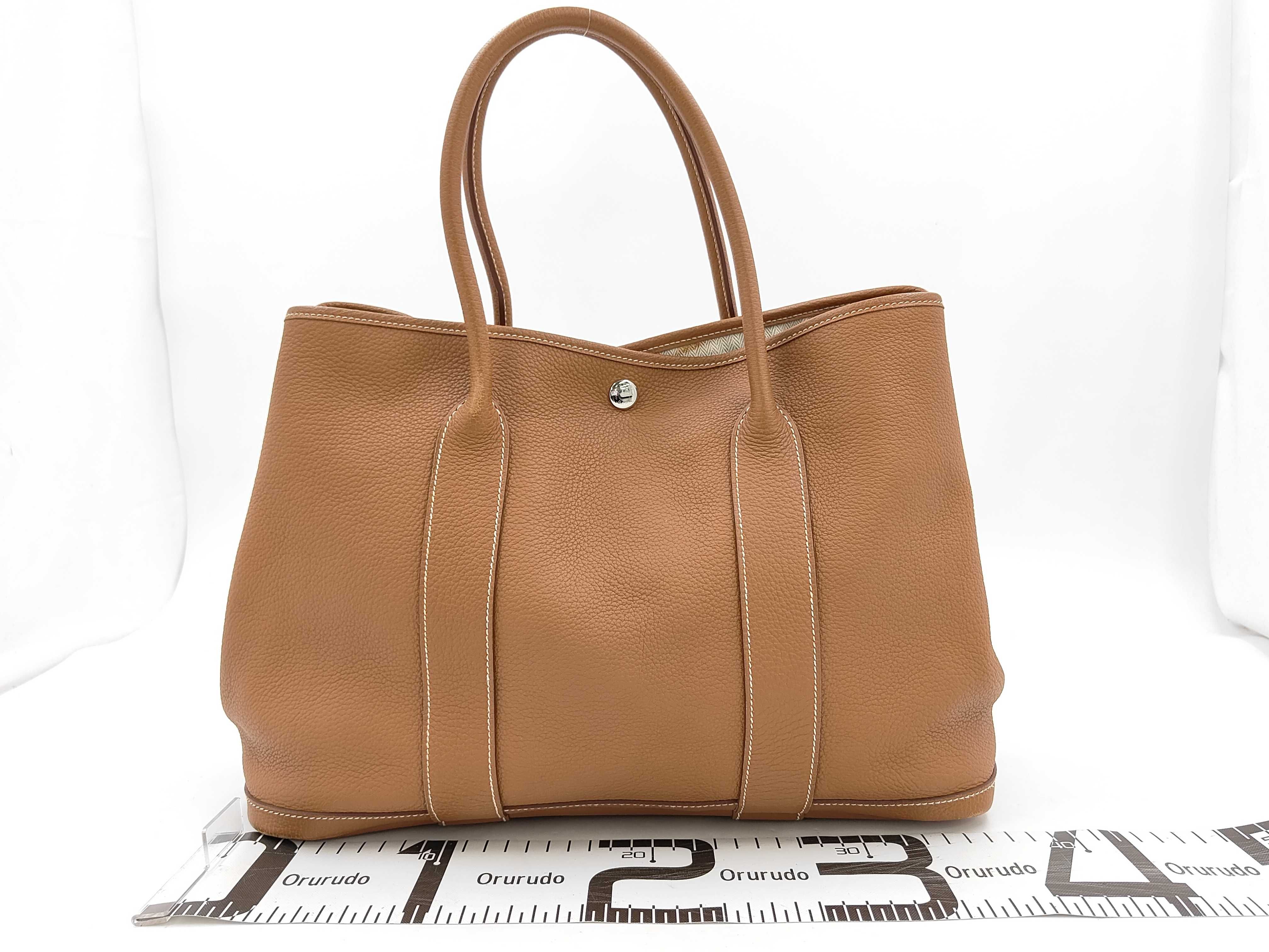 Garden Party N stamp PM Gold Tote Bag — view 2