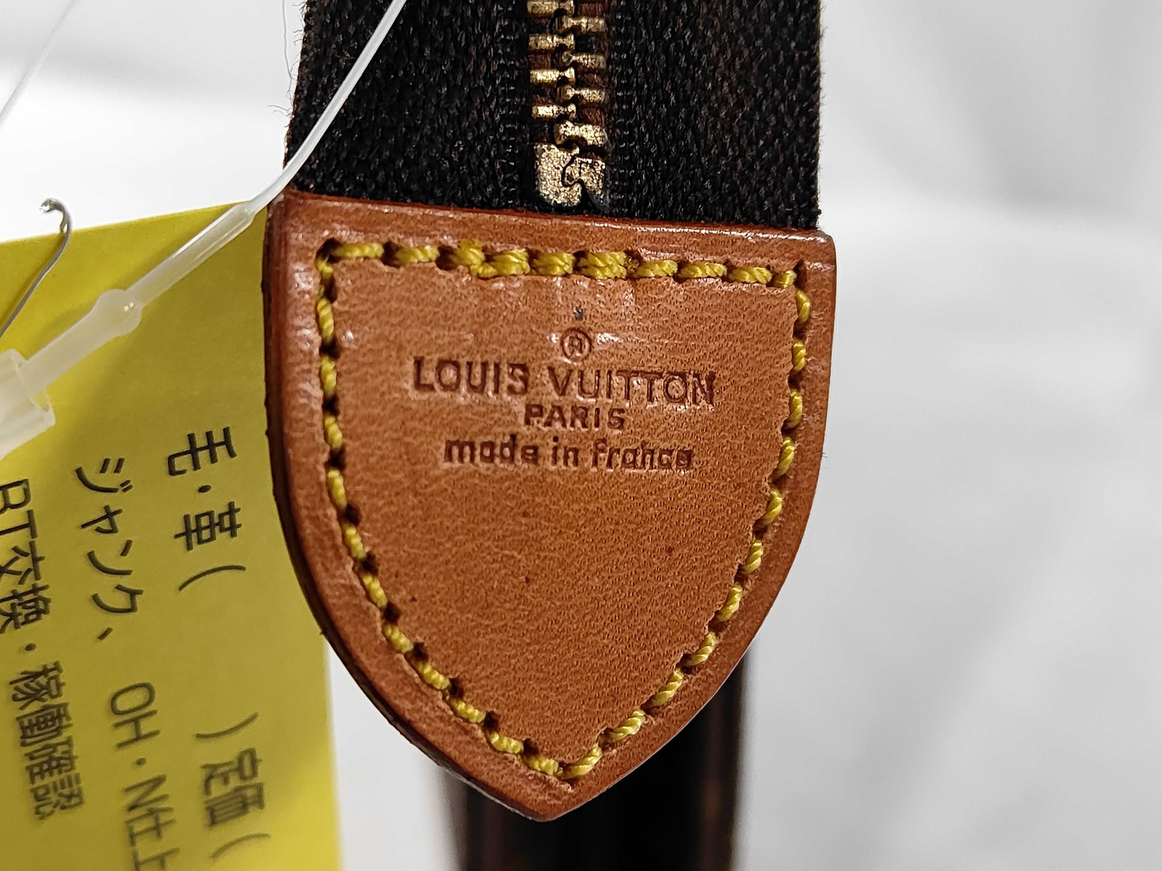 Monogram Pochette Toilette 26 Clutch Bag — view 9
