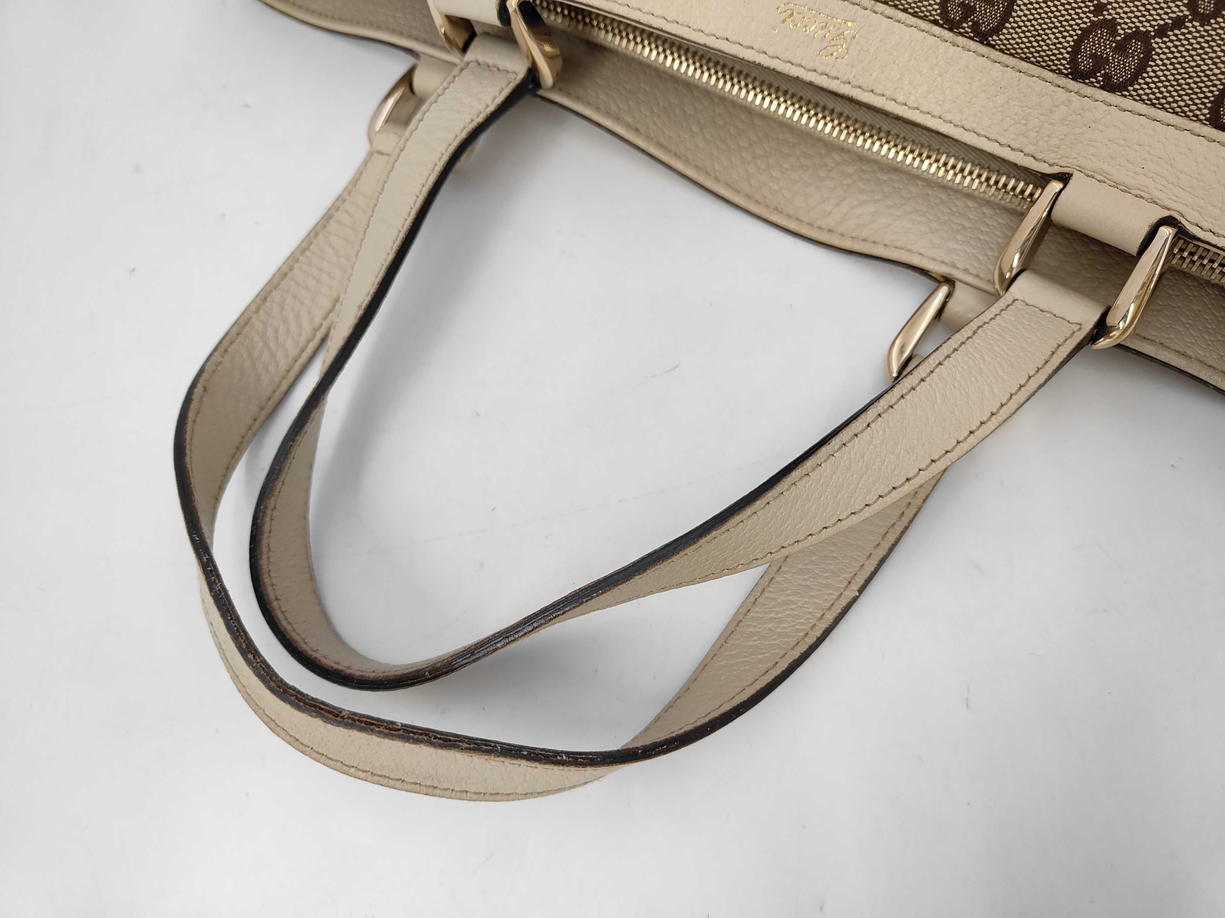 170004 Abbey GG Canvas Tote Bag — view 5