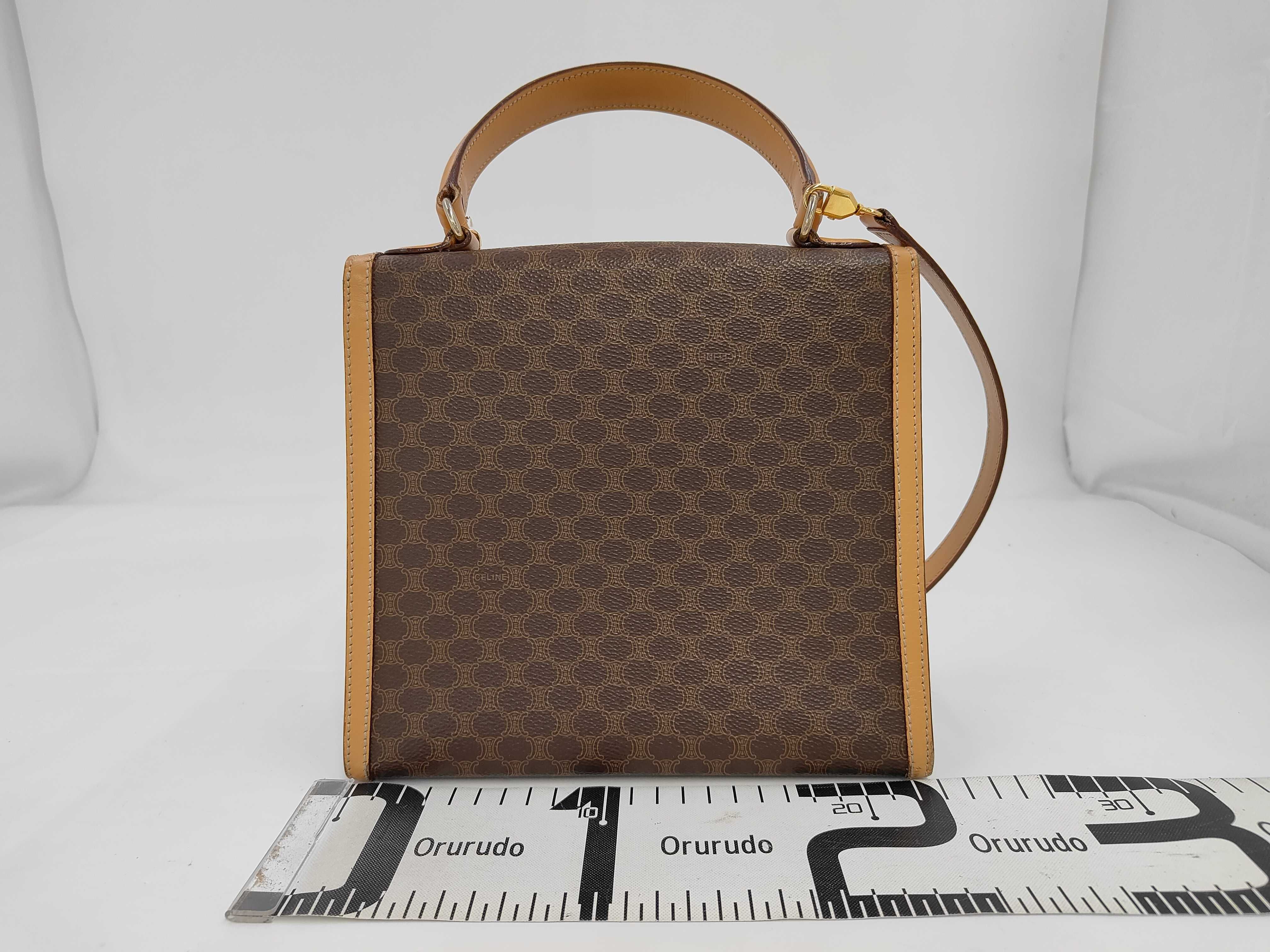 Macadam 2-way Brown Handbag — view 2
