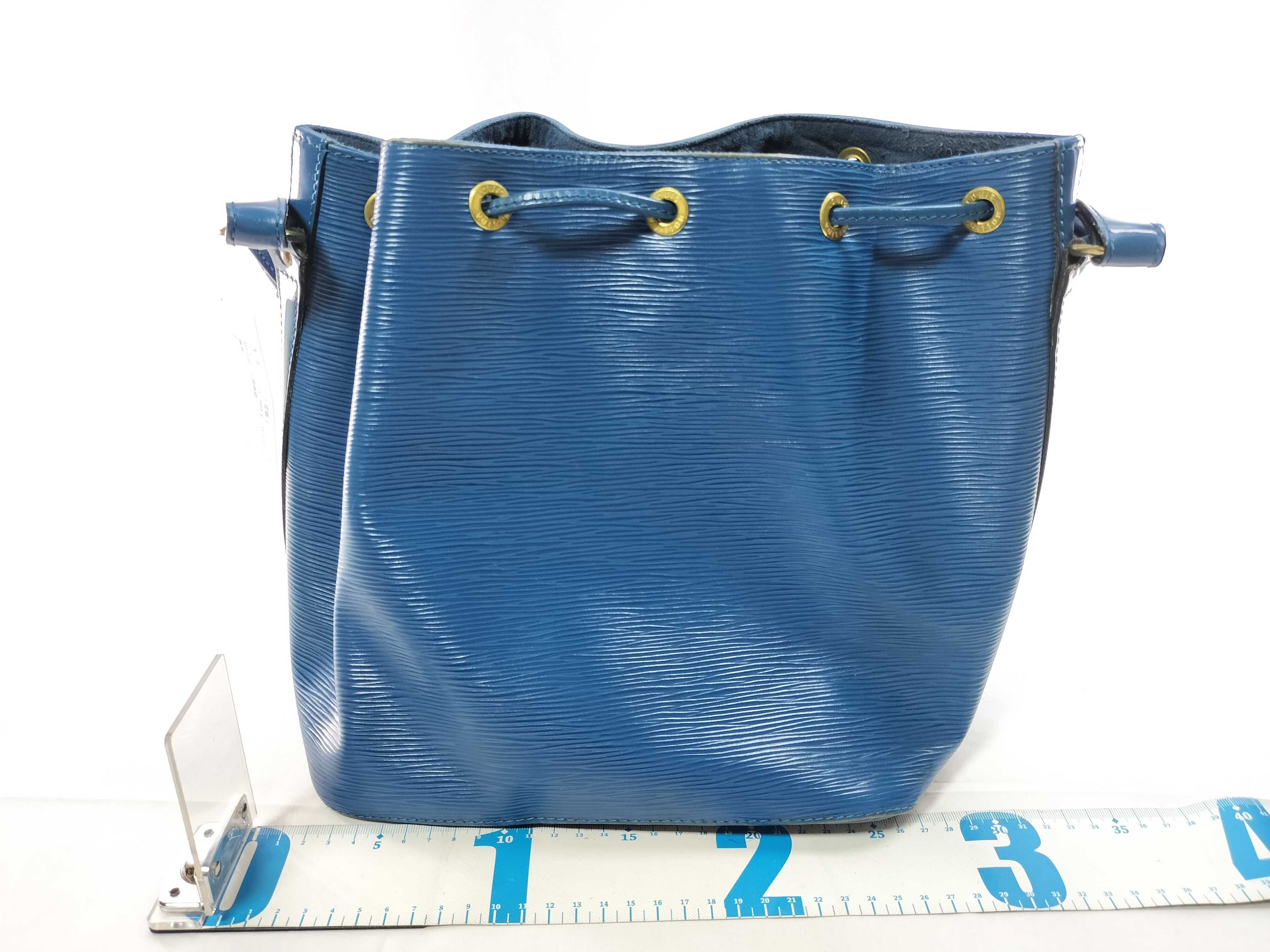 Epi Noé Shoulder Bag — view 2