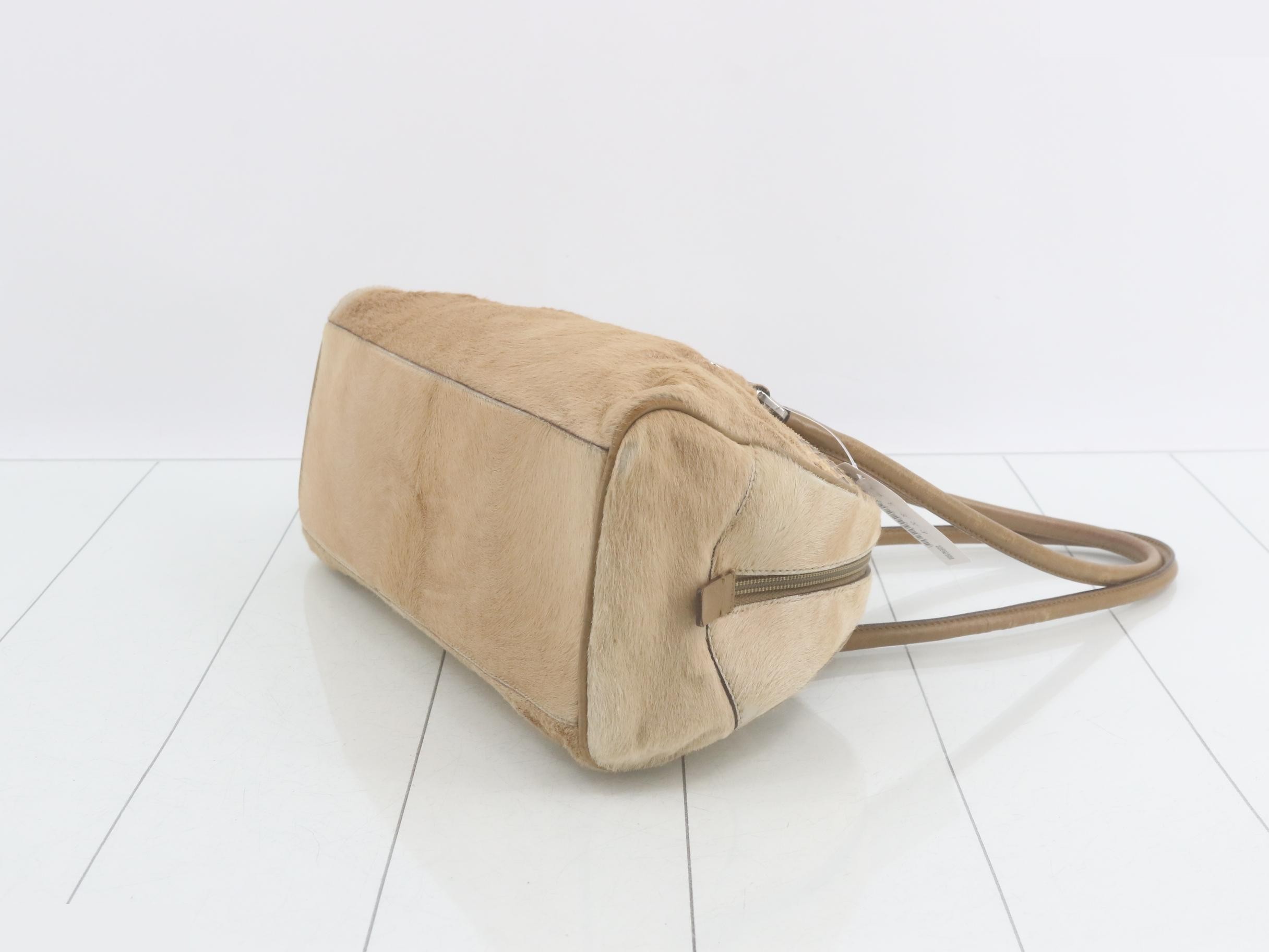 Other lines: Bags and handbags — view 6