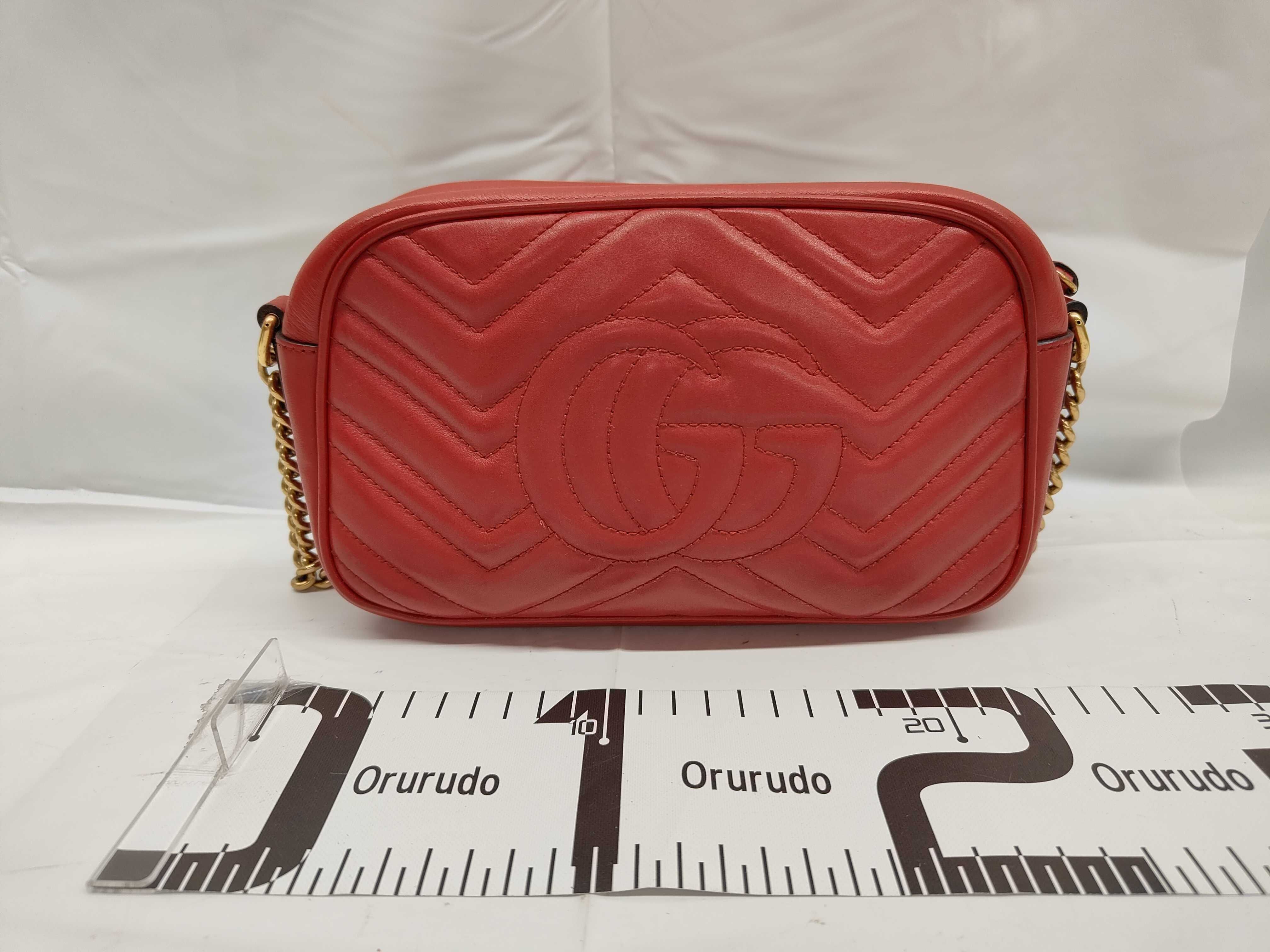 GG Marmont Matelasse Small Shoulder Bag — view 2