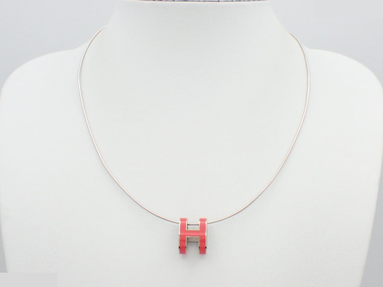 Pop Ash Necklace, Red & Silver, Neck Circumference Approx. 40cm — view 3