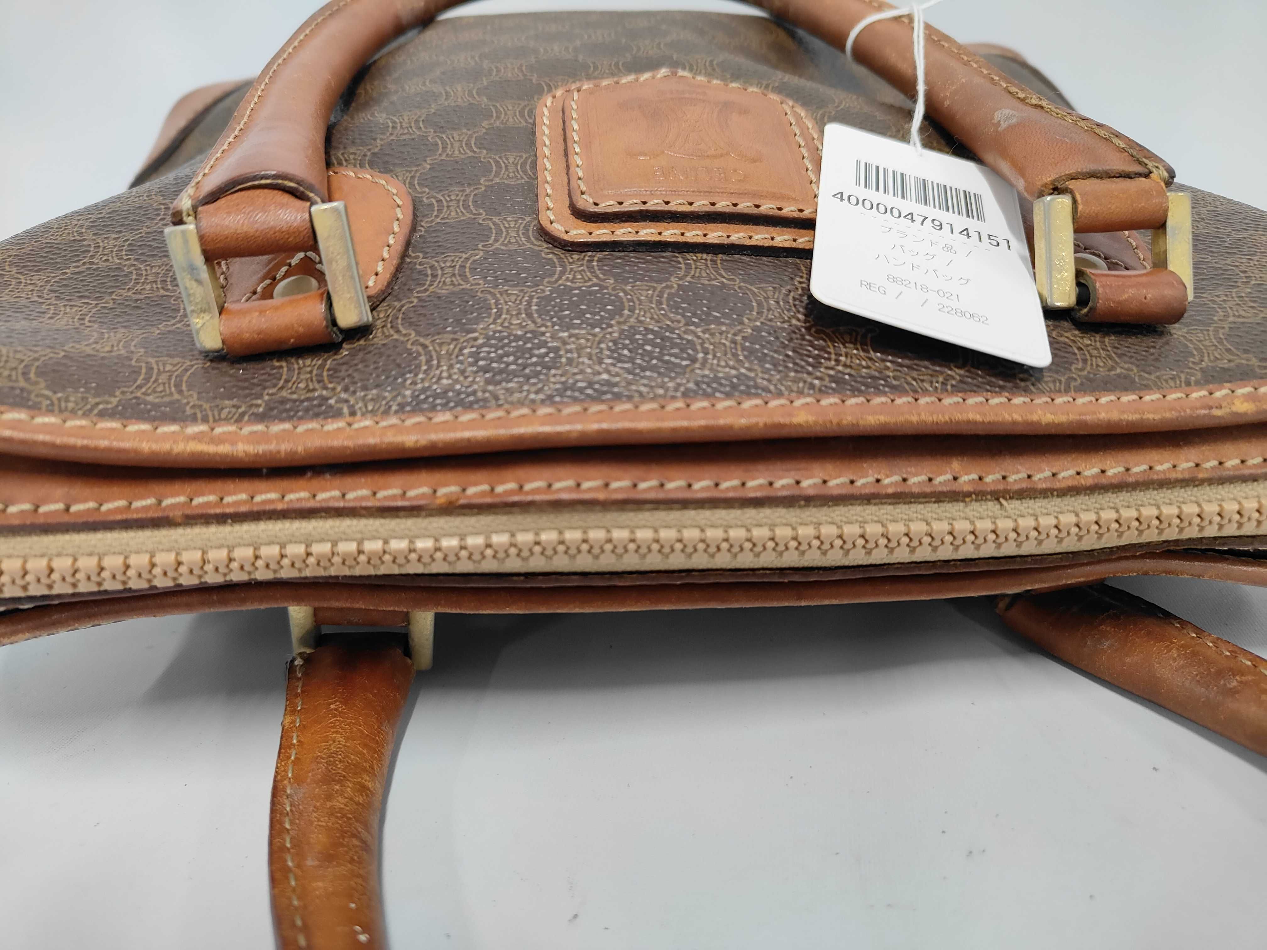 Handbag / PVC Handbag — view 8