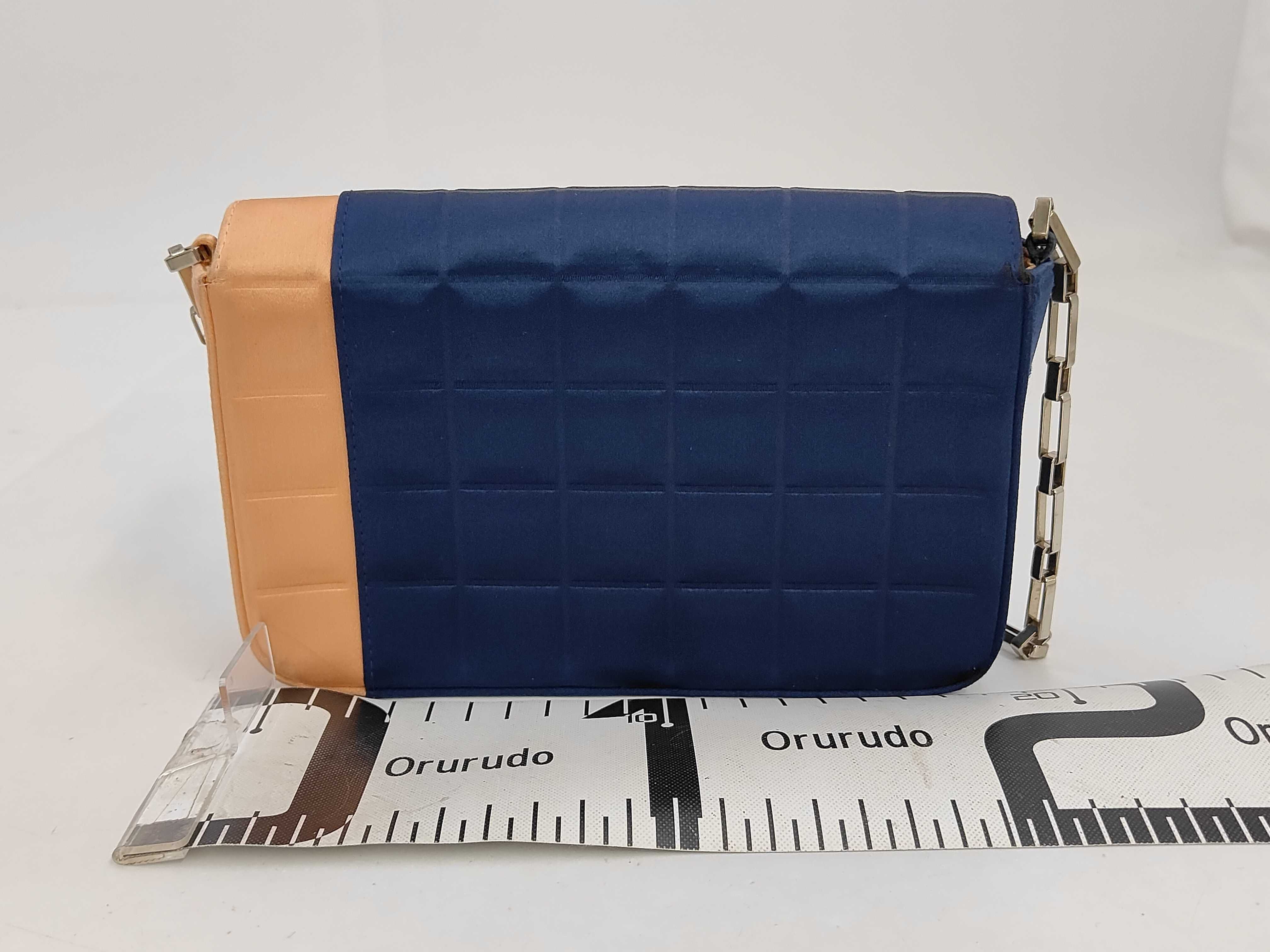 Chocolate Bar Mini Satin Shoulder Bag — view 2