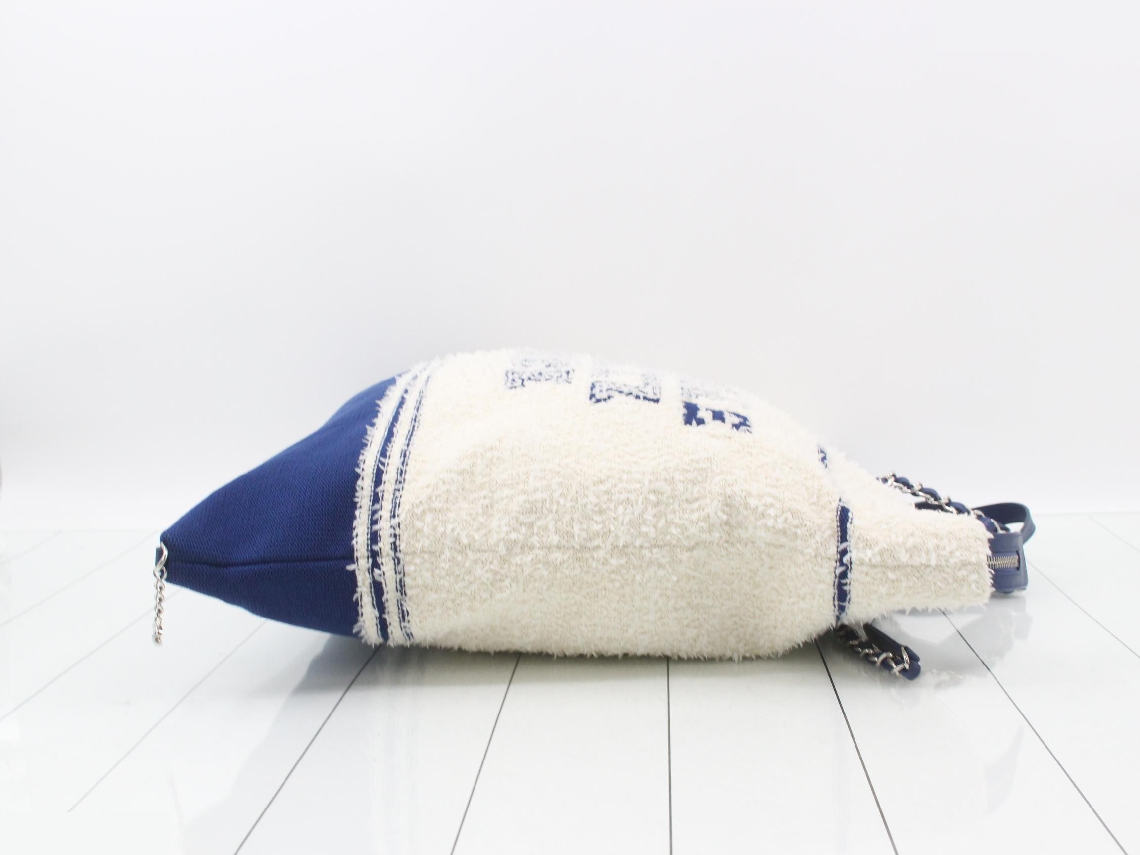 Large Shopping Bag, Terry Cloth, White/Blue — view 3