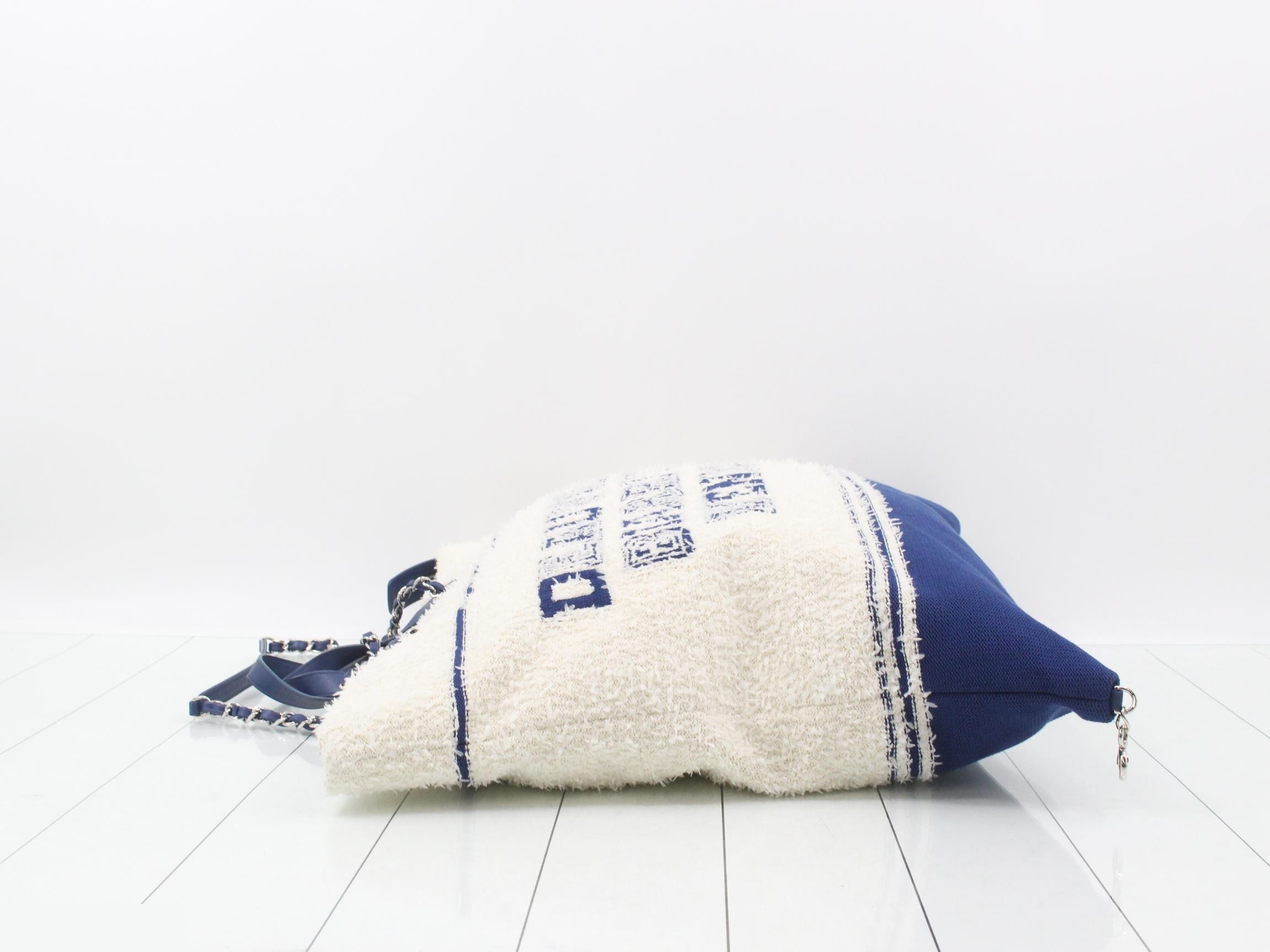 Large Shopping Bag, Terry Cloth, White/Blue — view 4